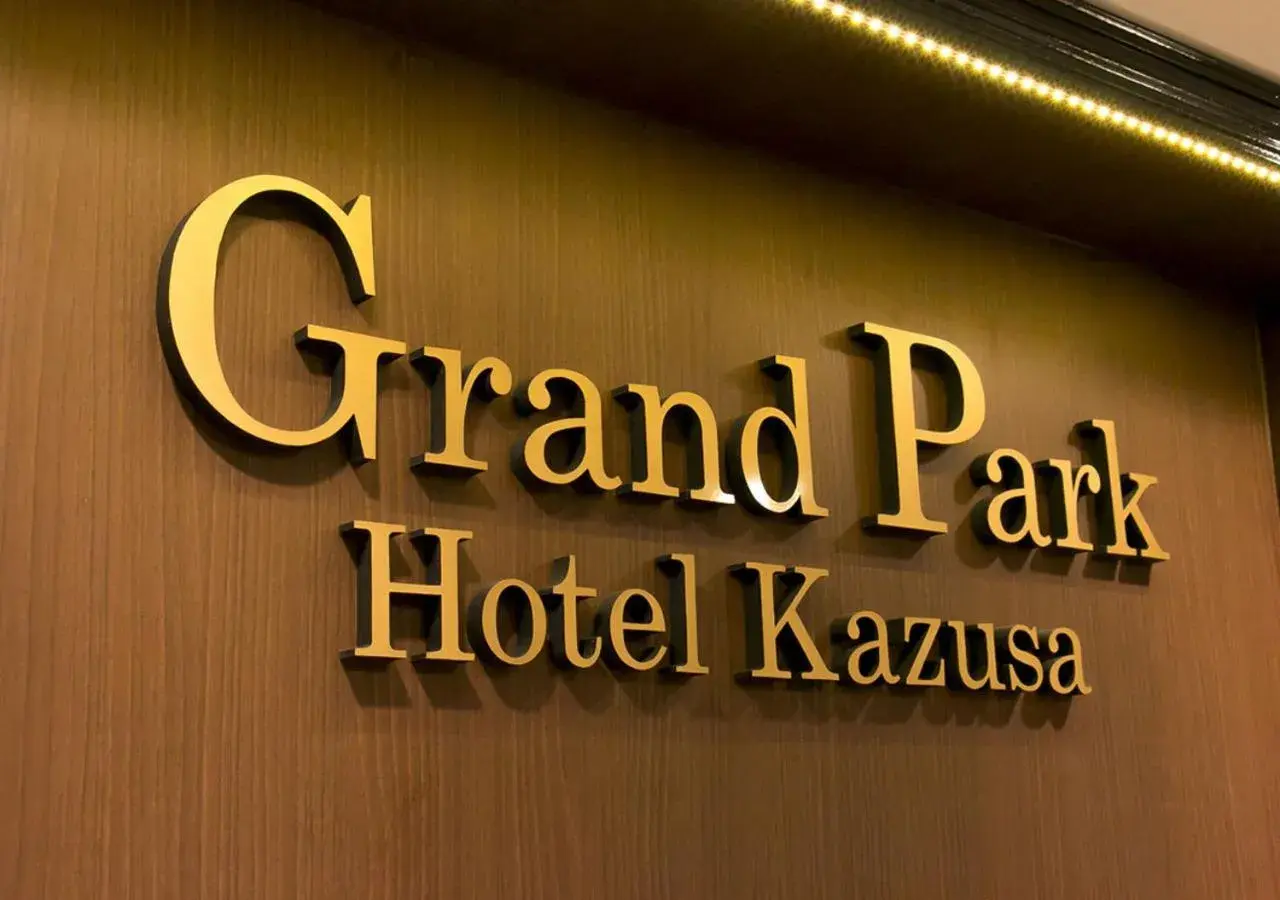 Hotel Kazusa