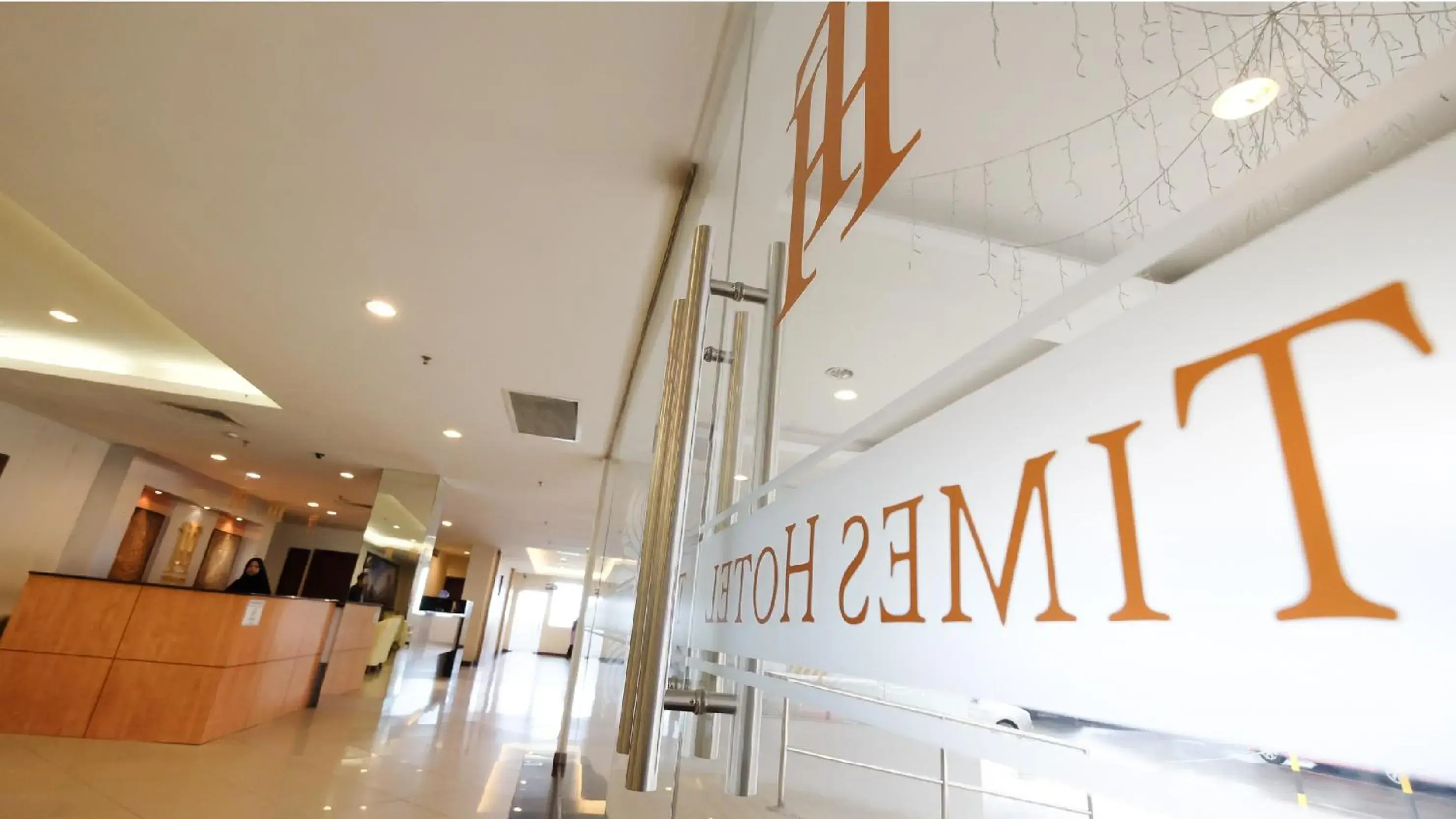 Lobby or reception in Times Hotel Brunei Lobby or reception in Times Hotel Brunei