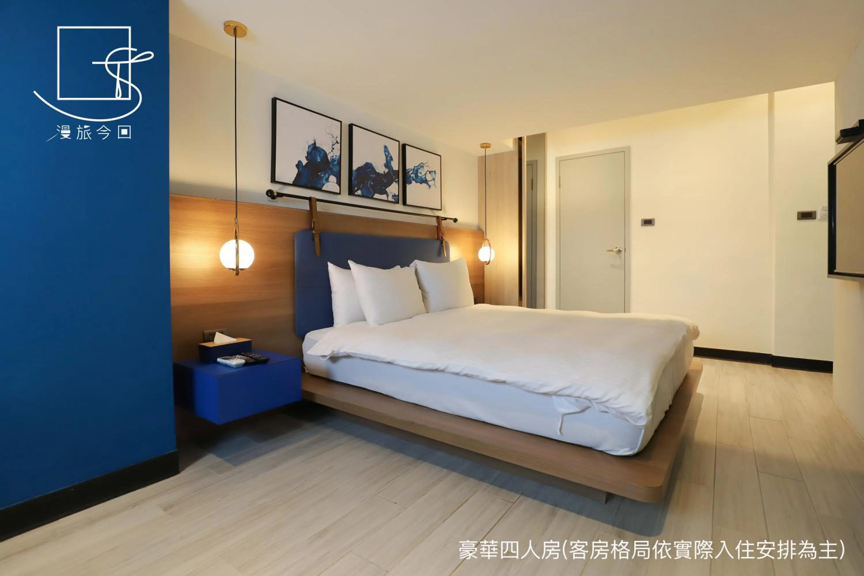 Deluxe Quadruple Room in Slow Town Hotel-Konkai