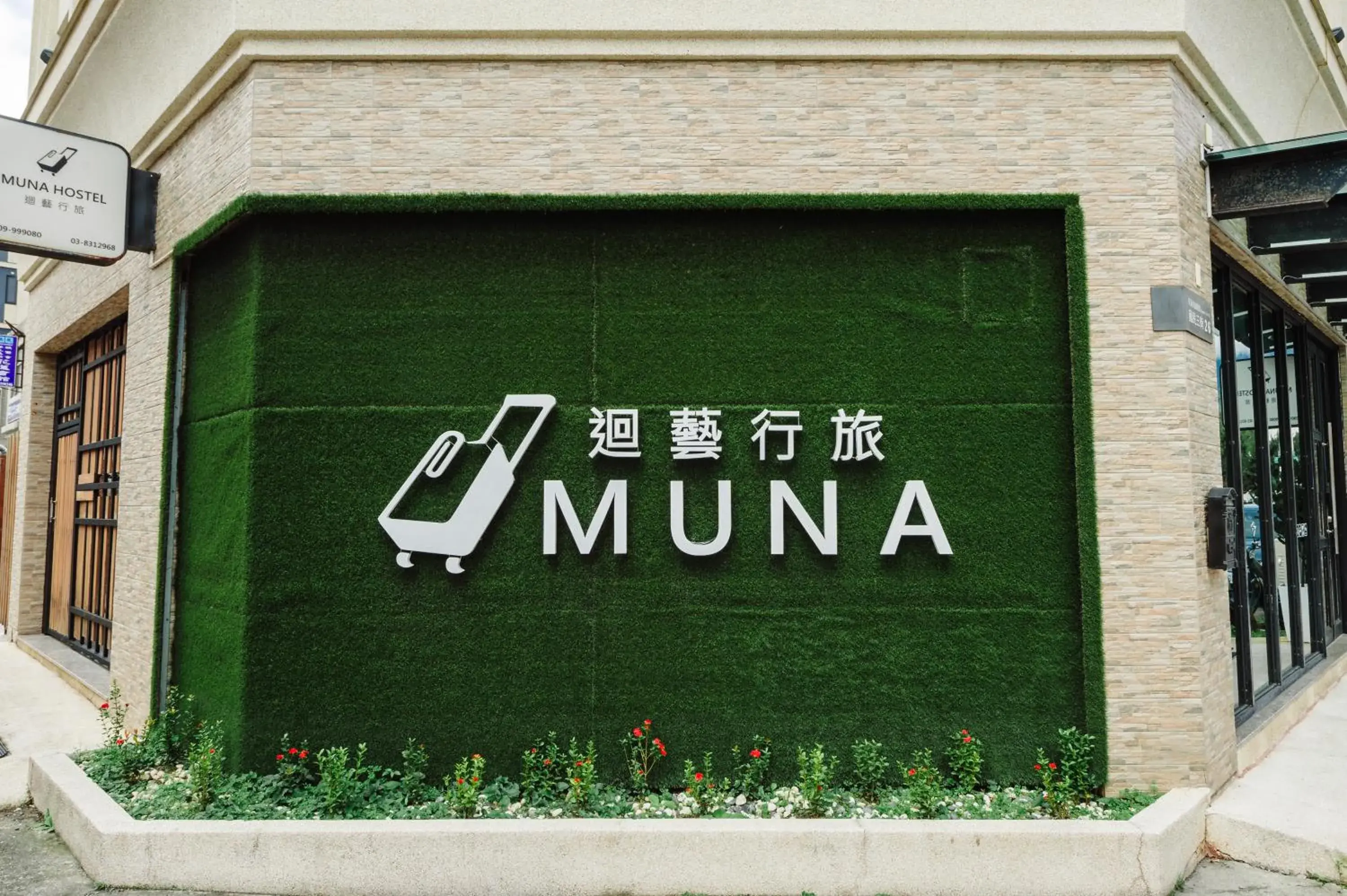 Property building in Muna Hostel