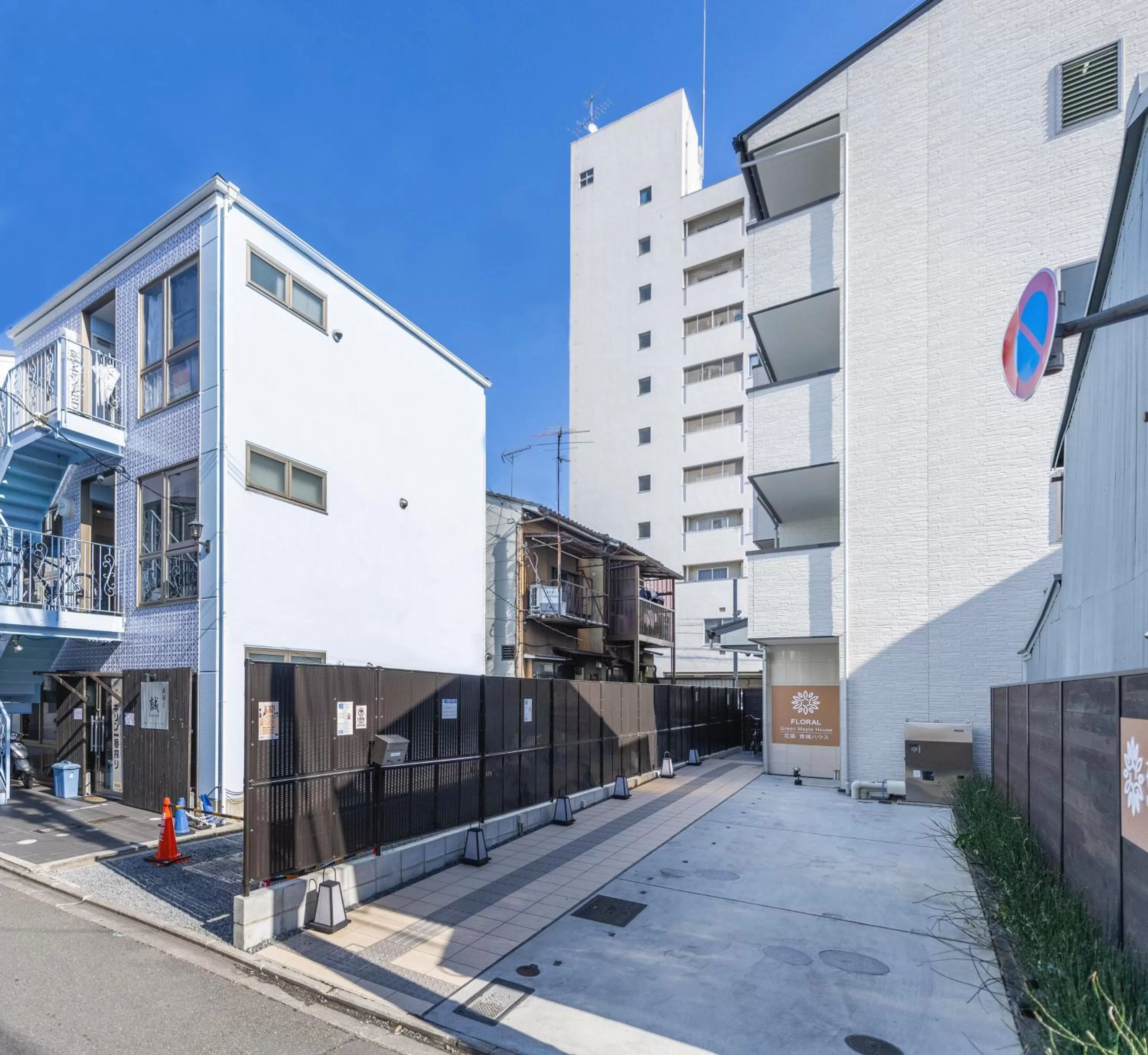 Property building in Floral Green Maple House
