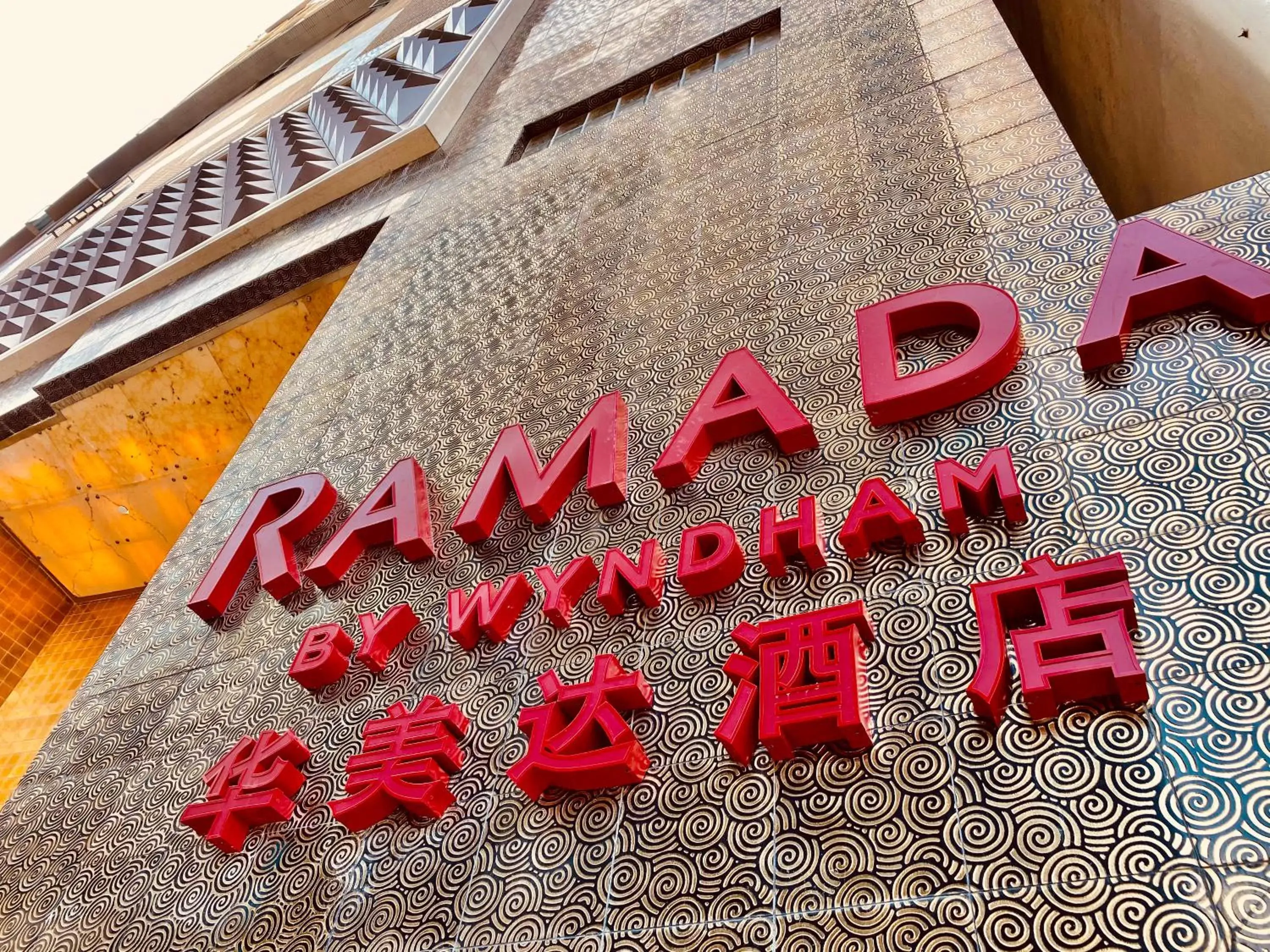 Property building in Ramada Hong Kong Grand