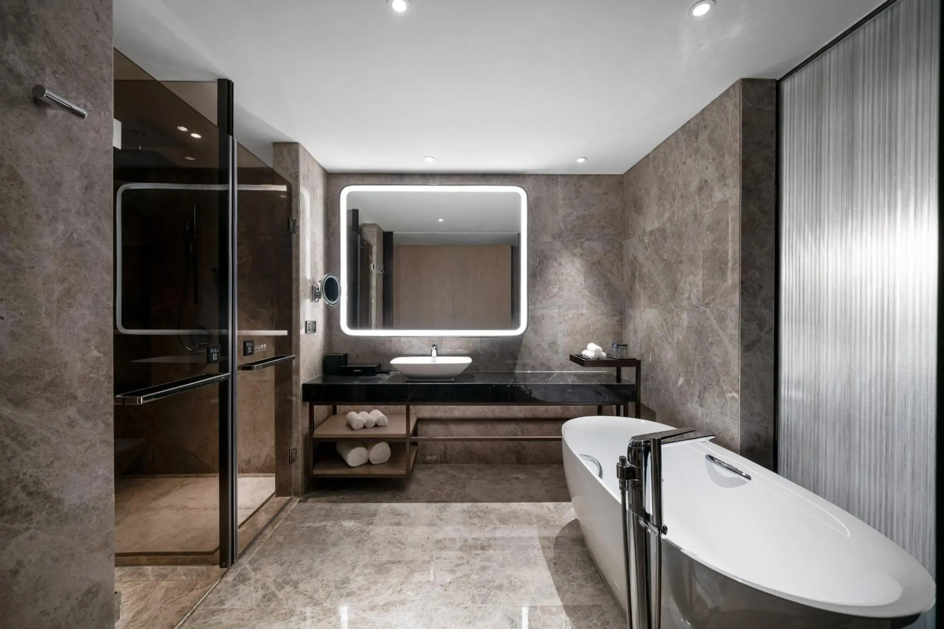 Bathroom in The G Shenzhen, A Tribute Portfolio Hotel