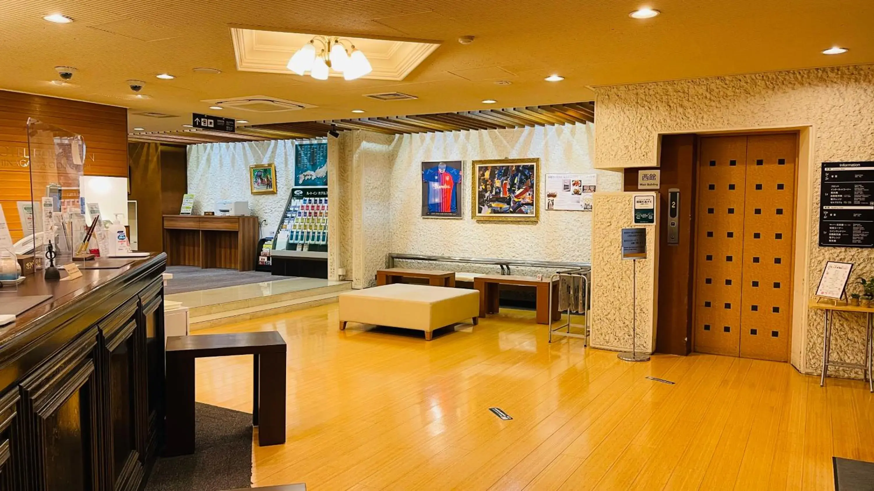 Lobby or reception in Hotel Route Inn Shinagawa Oimachi