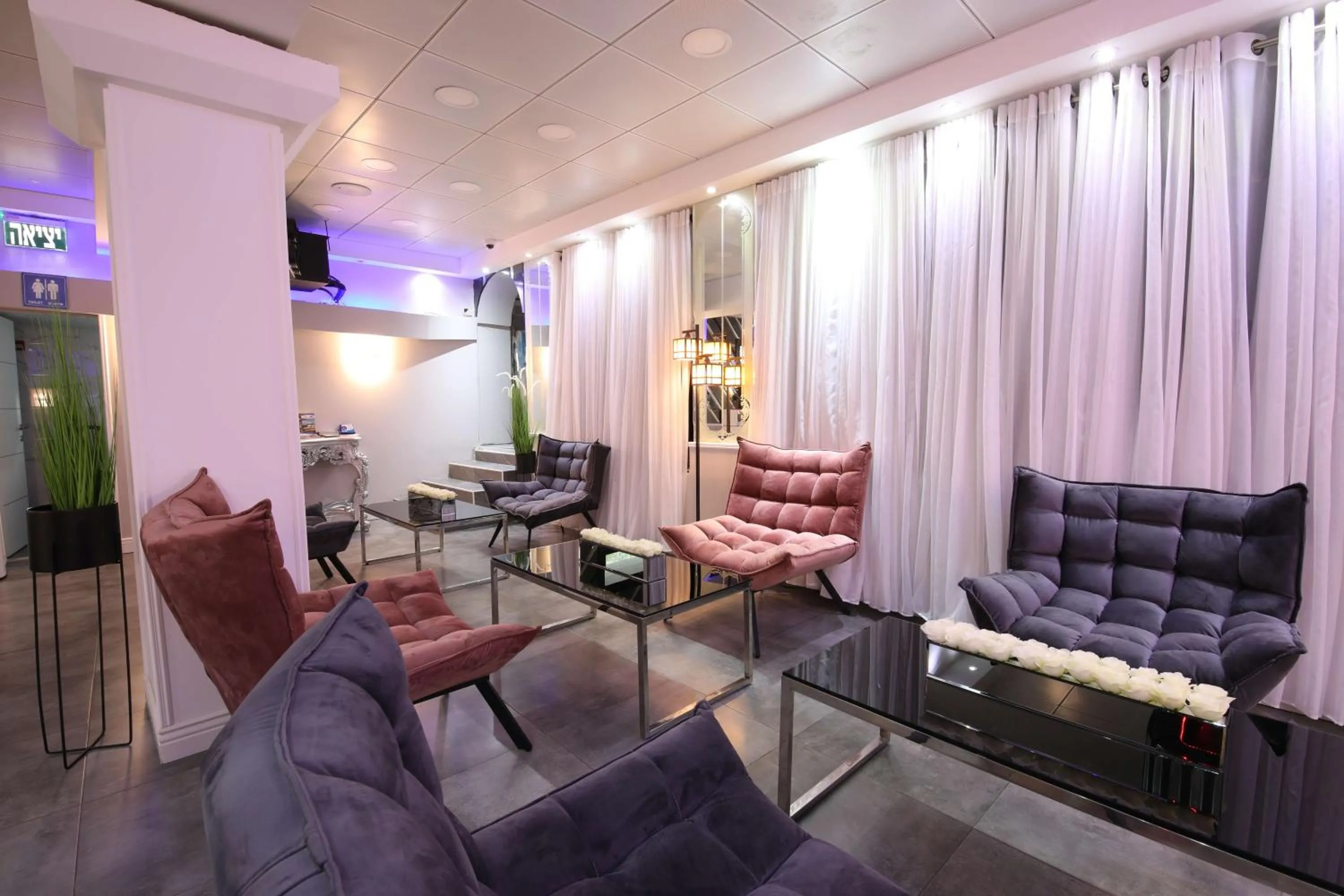 Lobby or reception in Miami Beach Hotel Tel Aviv