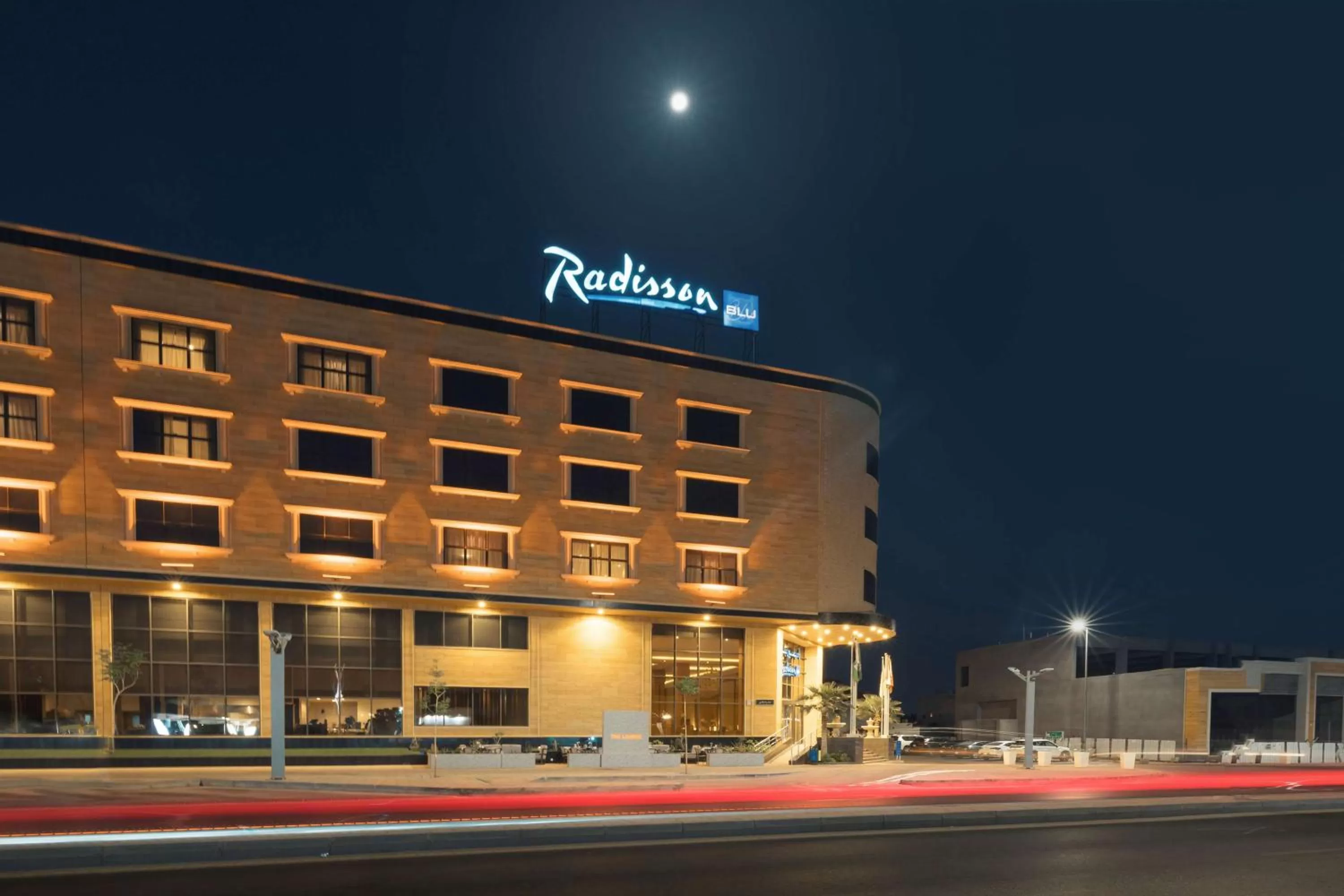 Property building in Radisson Blu Hotel, Buraidah