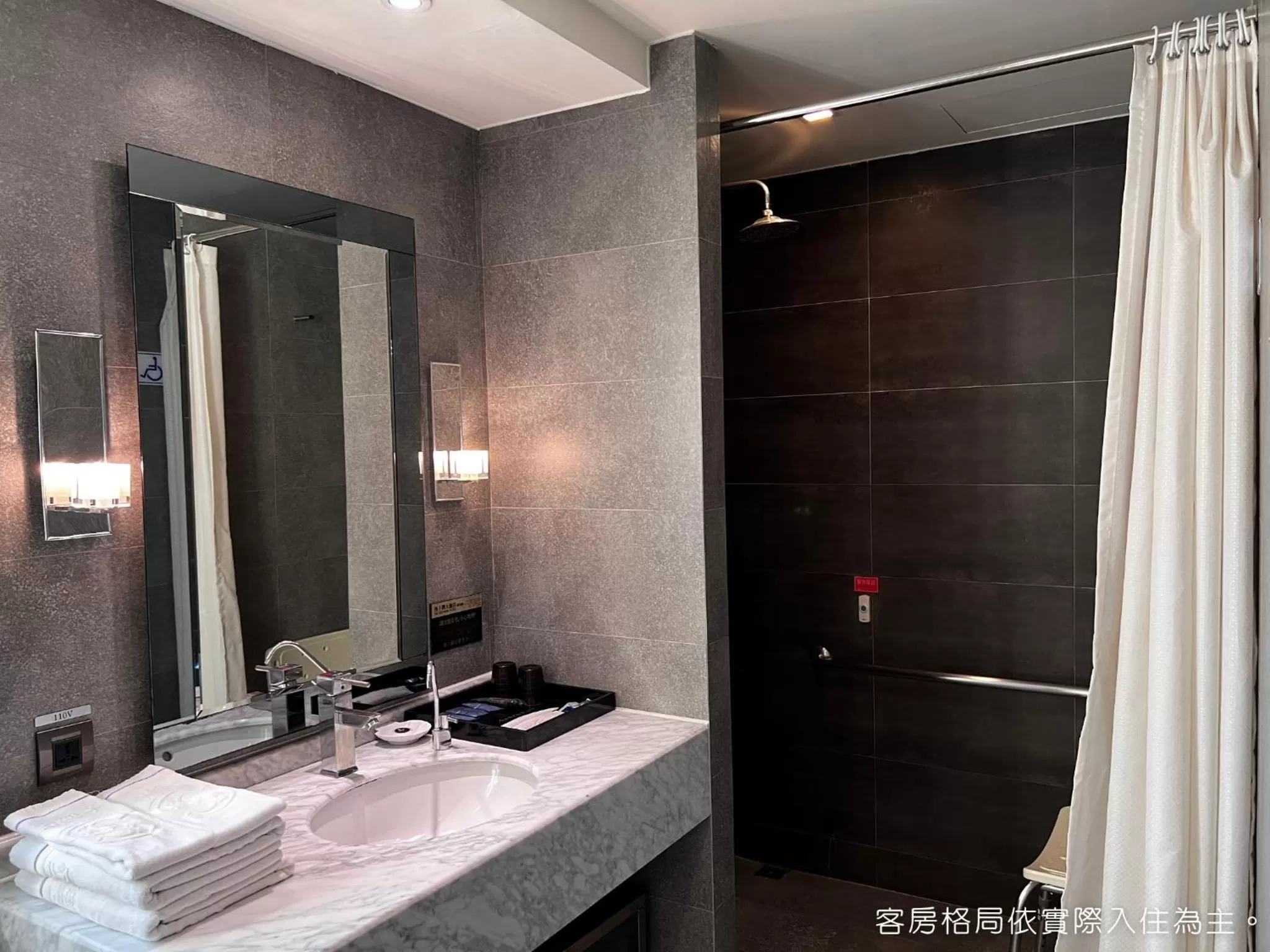 Bathroom in Talmud Hotel Kaohsiung LoveRiver