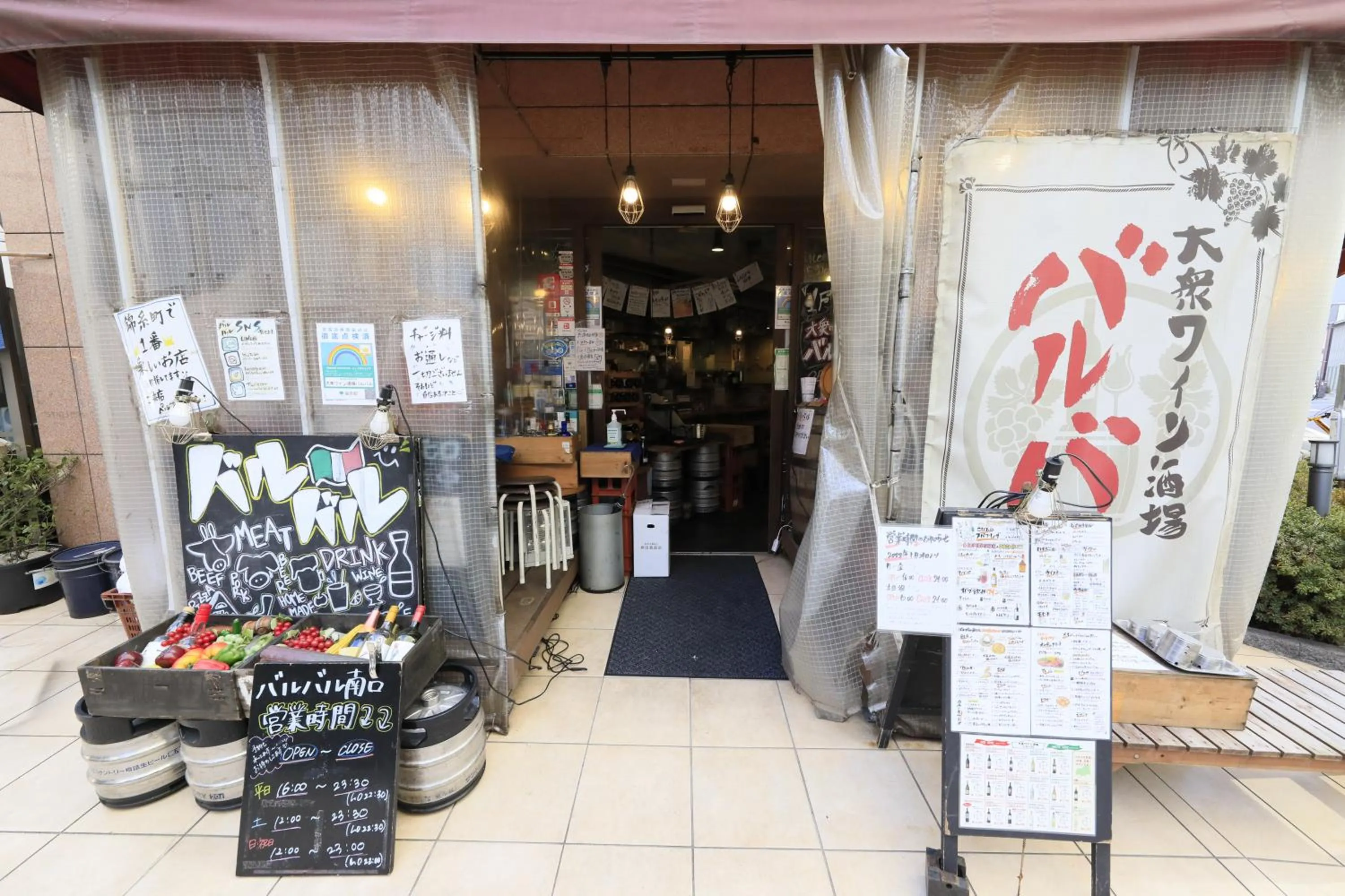 Restaurant/places to eat in Hotel Famy Inn Kinshicho