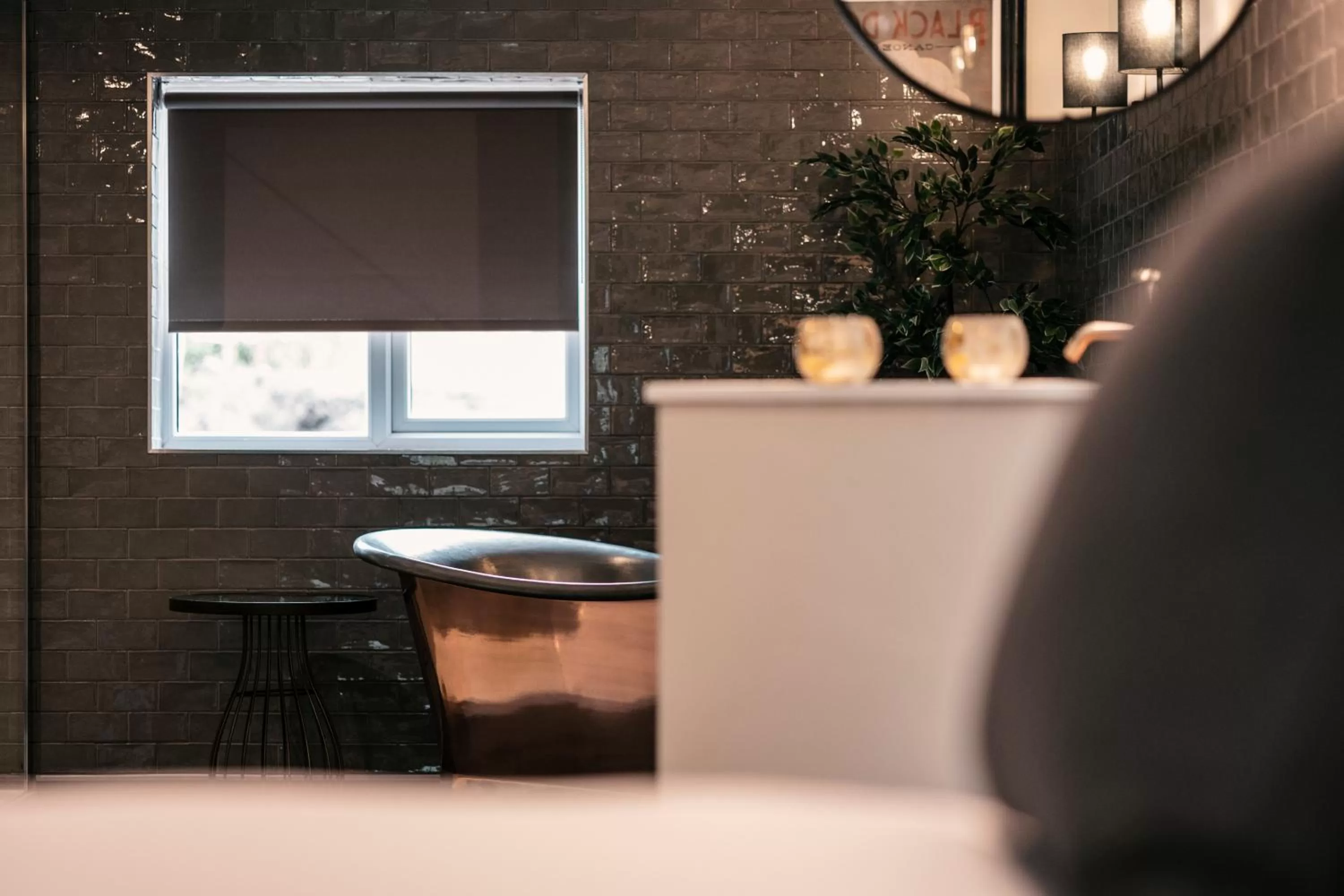 Bathroom in South Causey Inn