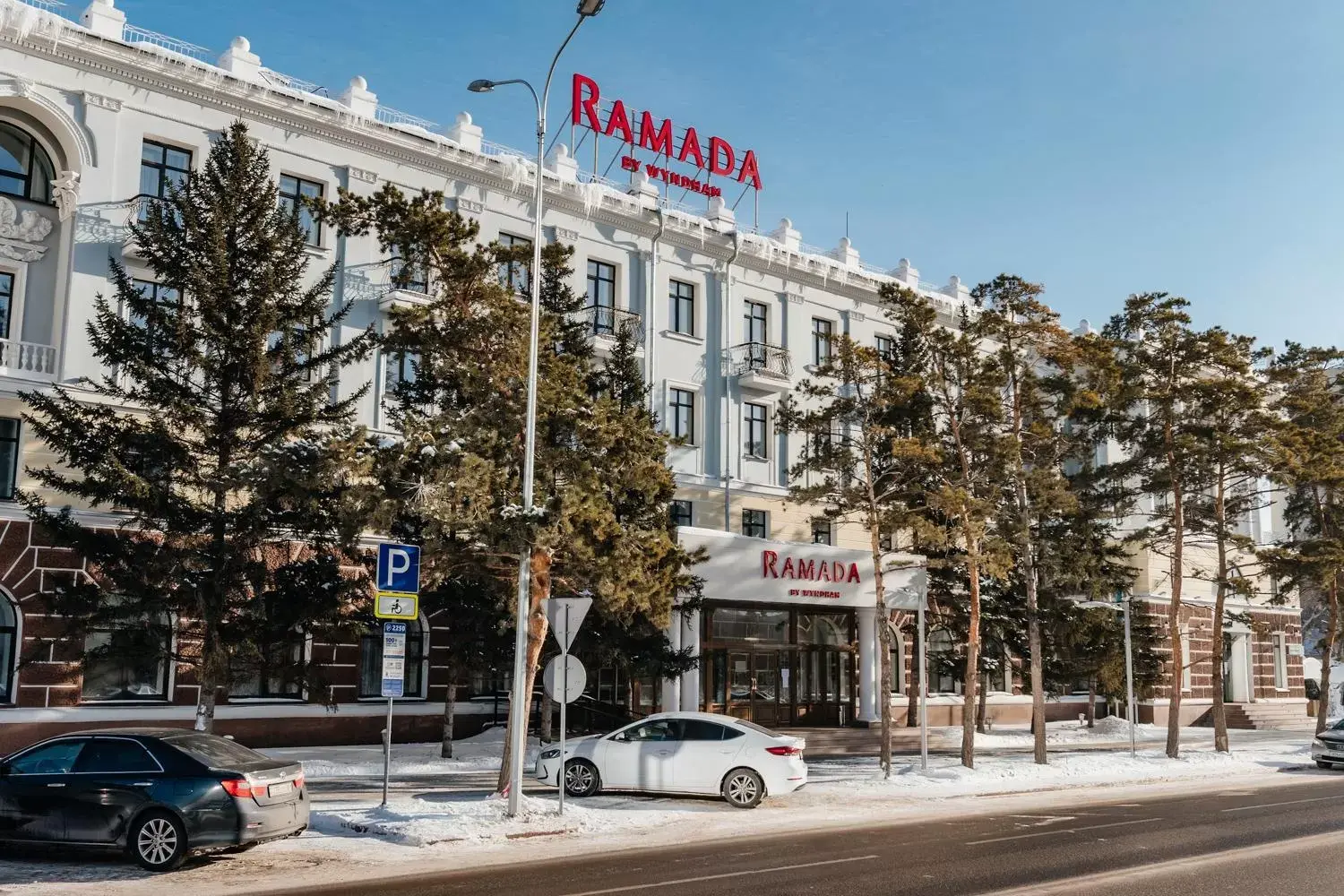 Property Building in Ramada by Wyndham Astana