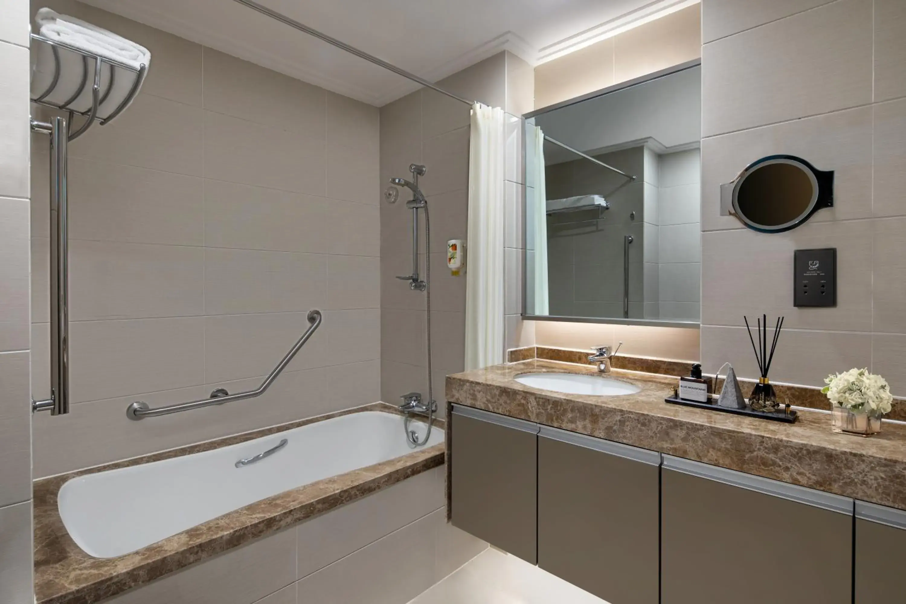 Bathroom in Somerset Emerald City Suzhou