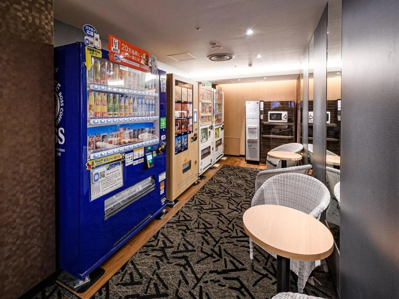 Spa and wellness centre/facilities in APA Hotel Sapporo Odori Ekimae Minami