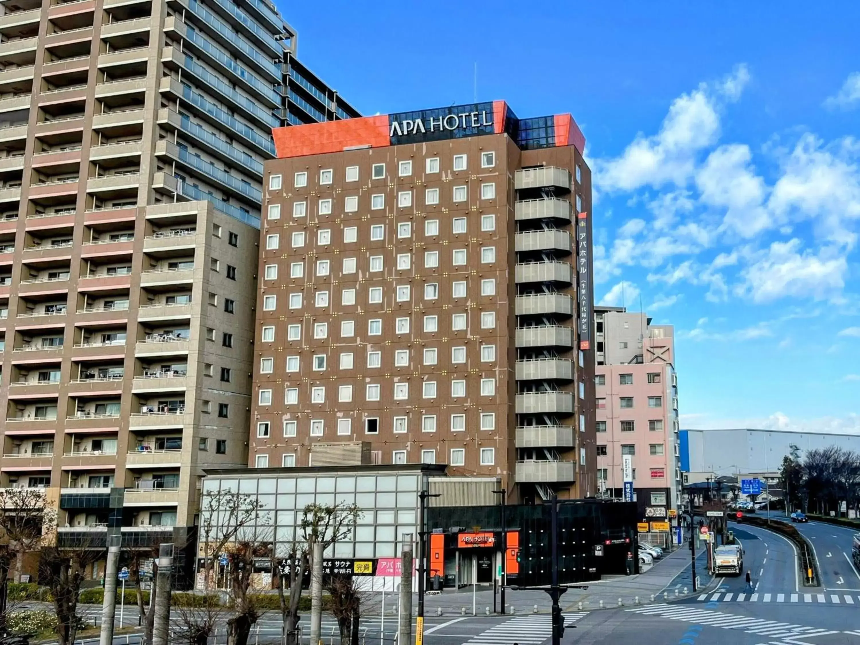 Property Building in APA Hotel Chiba Yachiyo Midorigaoka