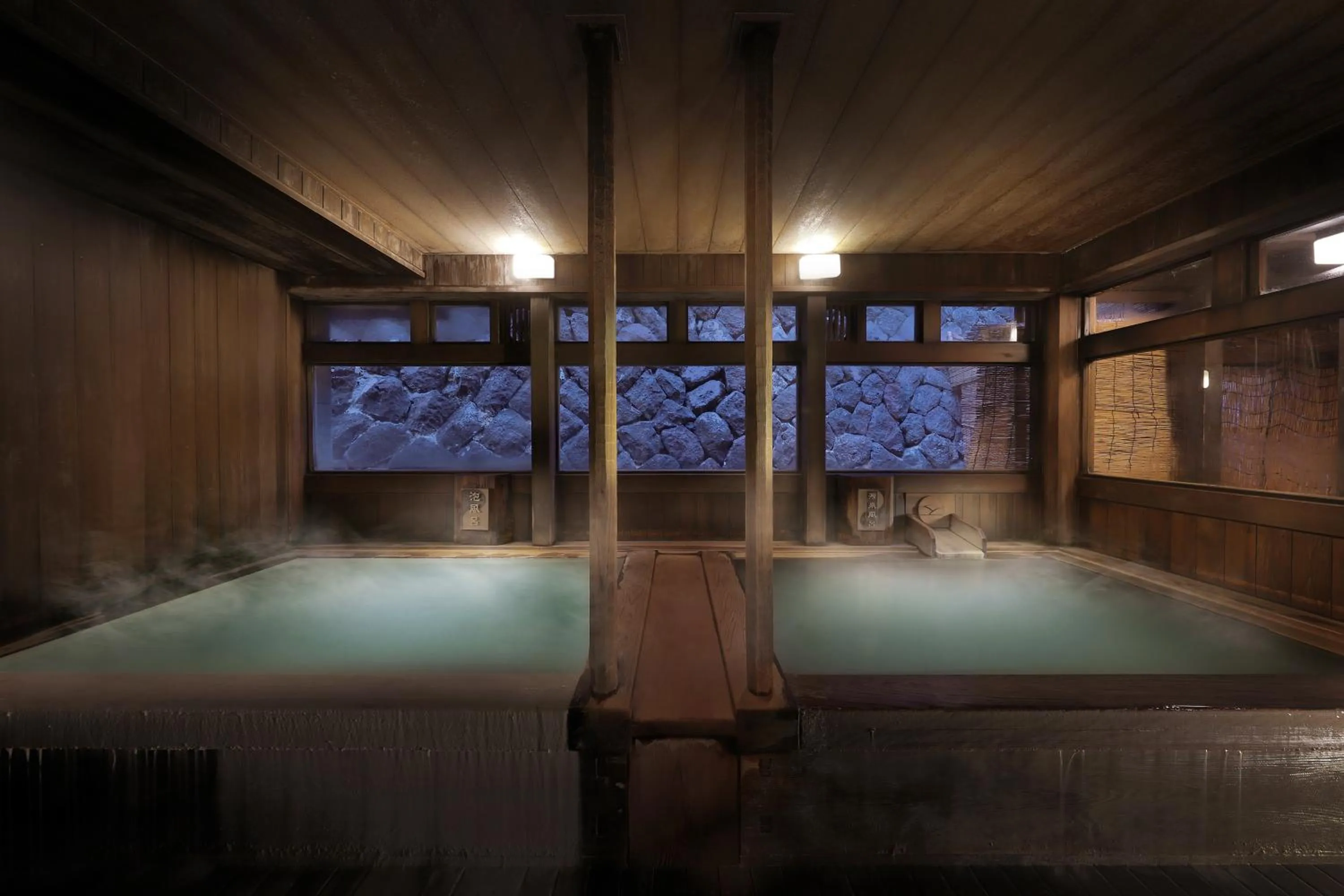 Hot Spring Bath in Zao Onsen Omiya Ryokan