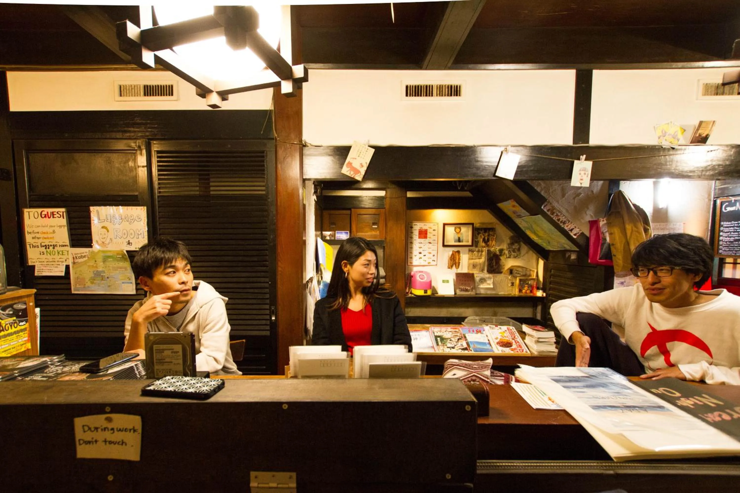 Hostel Nakamura Kobe