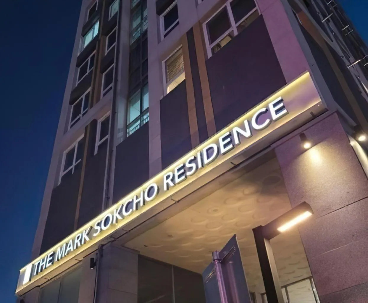 The Mark Sokcho Residence hotel