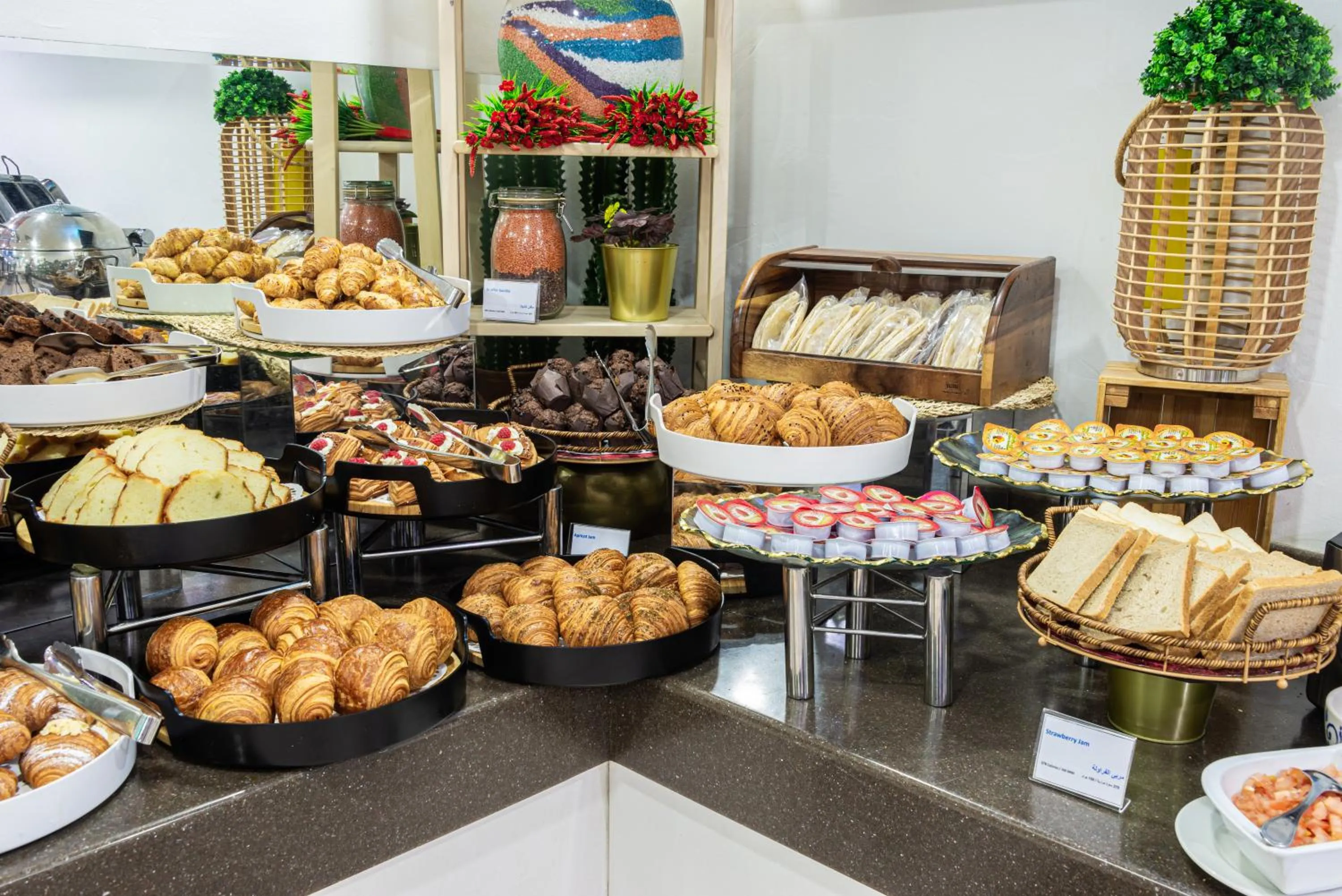 Food and drinks in Mena Hotel Nasiriah Riyadh