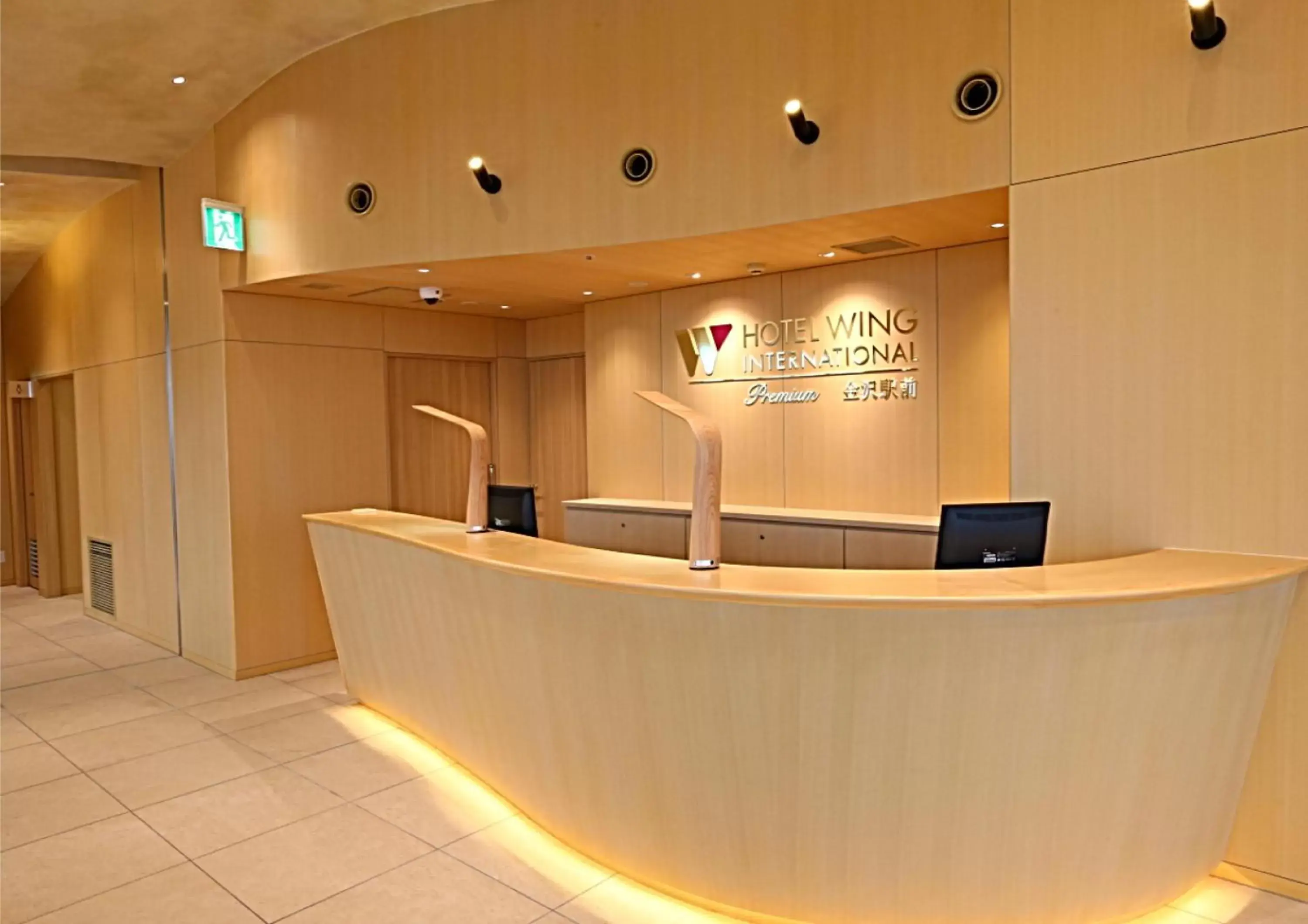 Communal lounge/ TV room, Lobby/Reception in Hotel Wing International Premium Kanazawa Ekimae