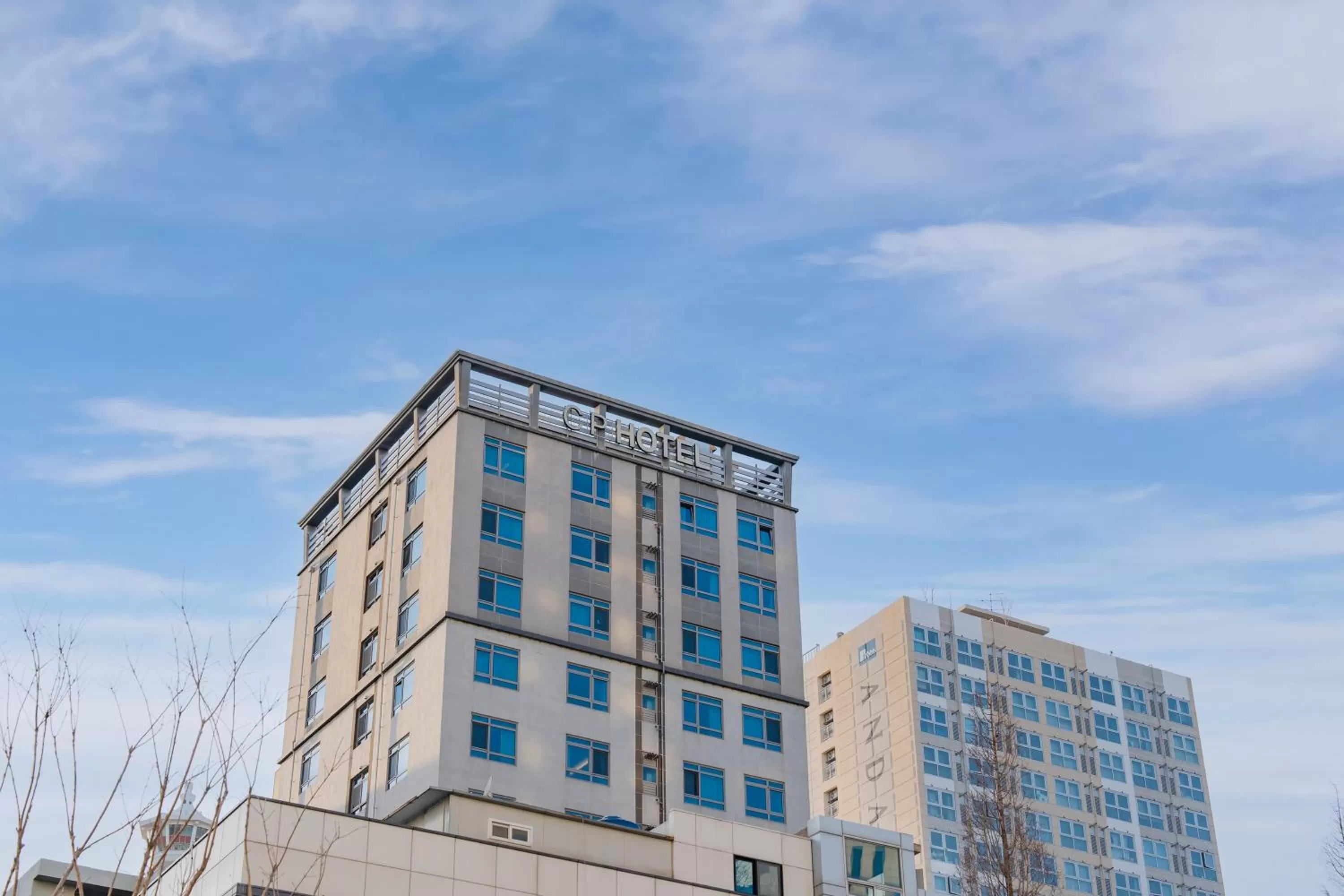 Property building in Central Park Hotel Busan