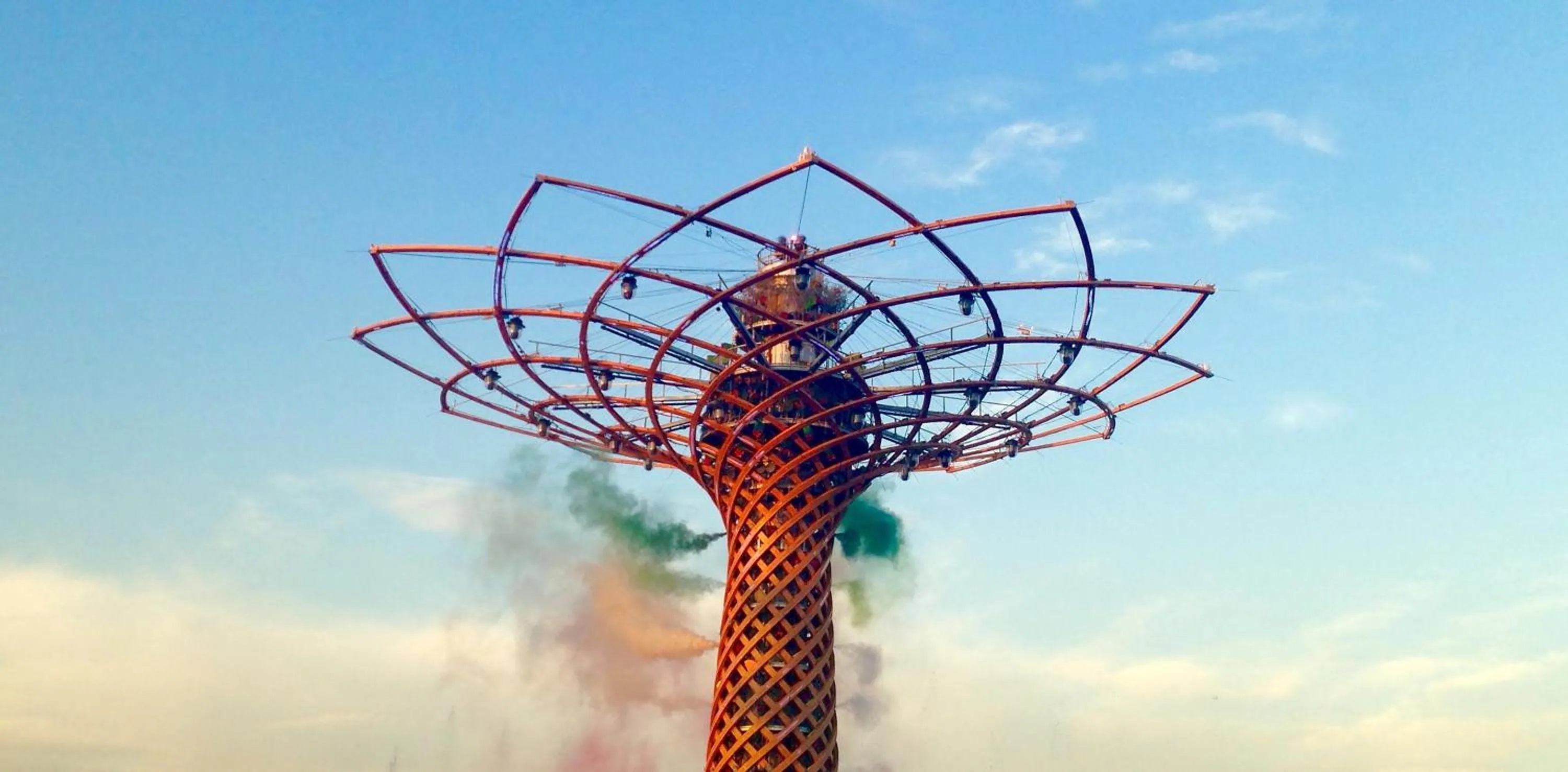 Nearby landmark in Hotel Forum