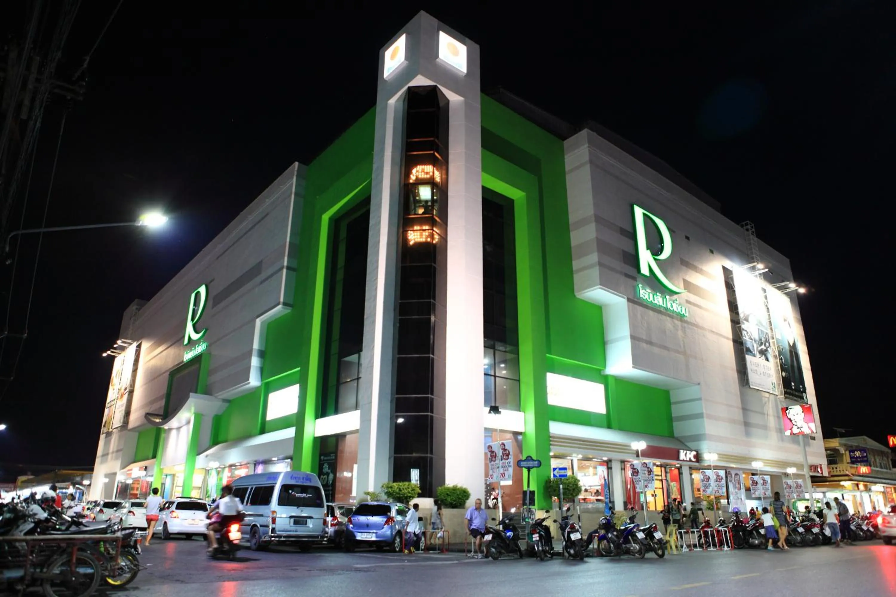 Area and facilities in Meroom