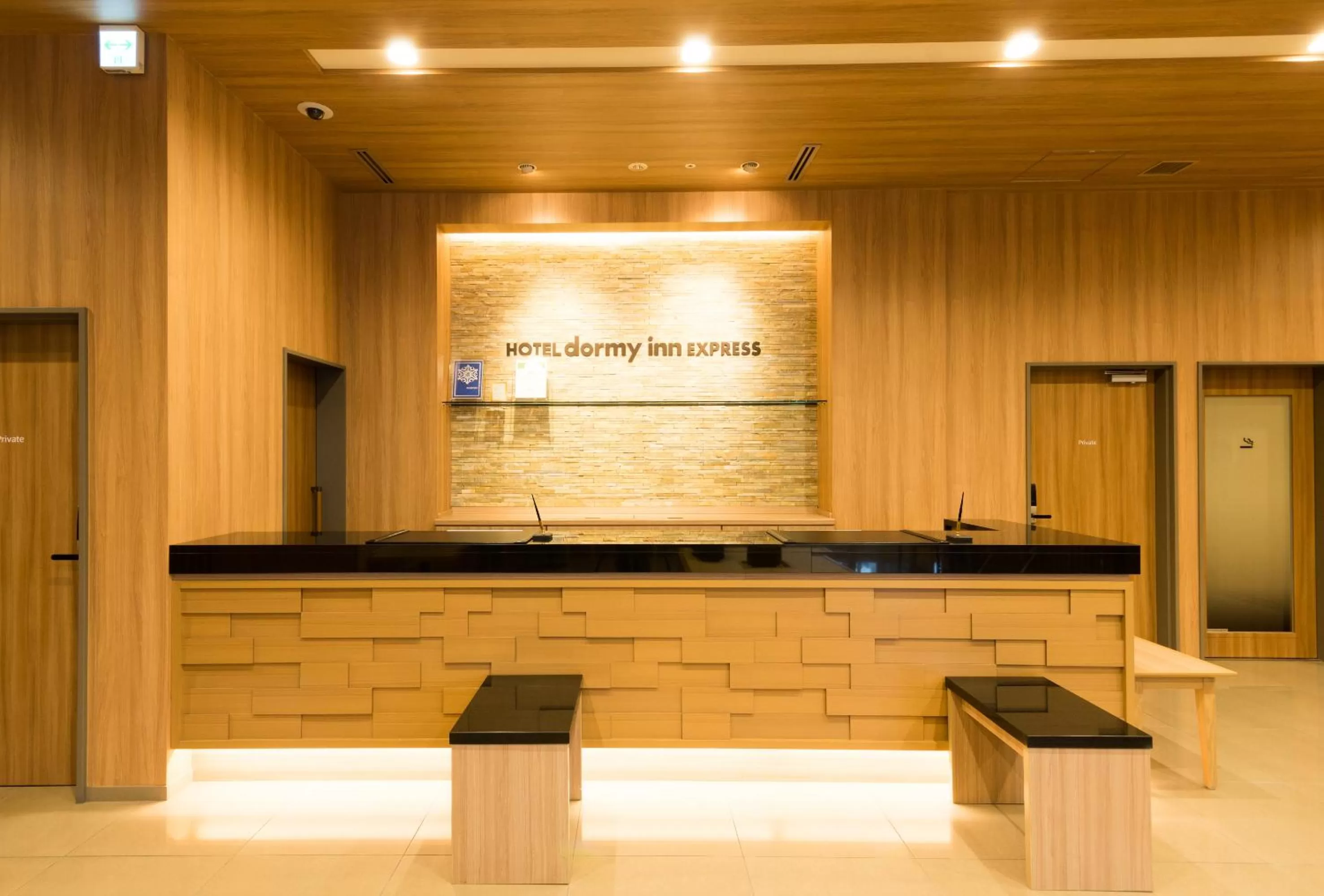 Lobby or reception in Dormy Inn Express Kakegawa
