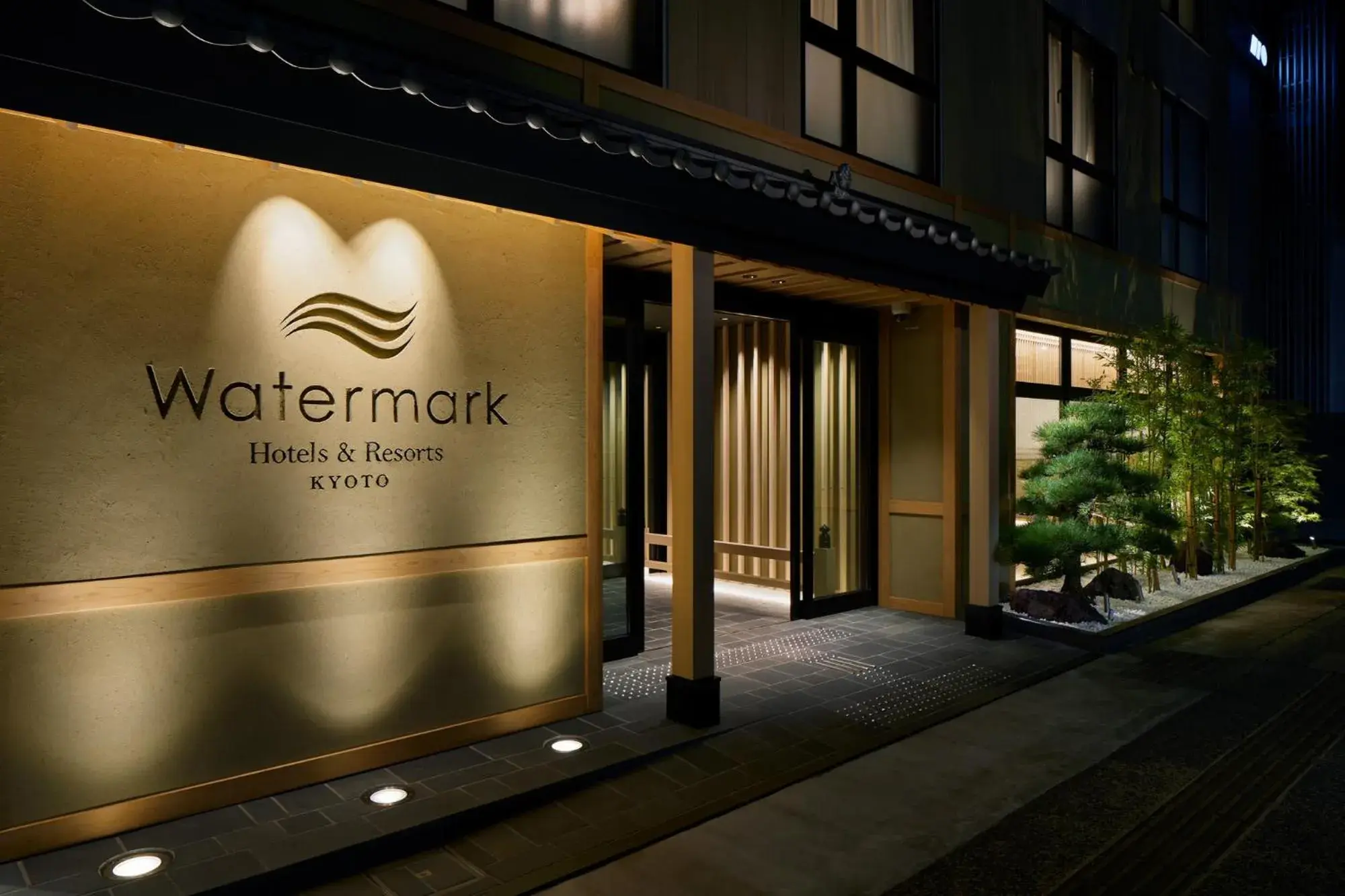 Facade/entrance, Property Building in Watermark Hotel Kyoto HIS Hotel Group