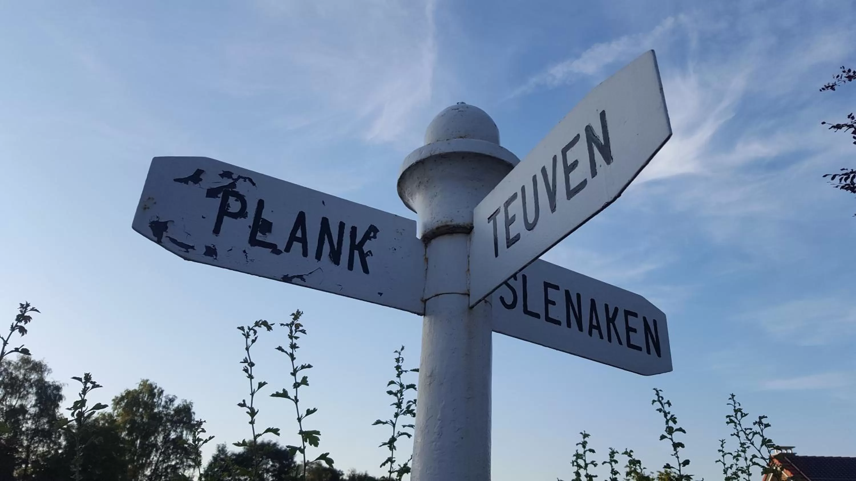 Nearby landmark in 't Gulpdal Hotel Voeren-Teuven