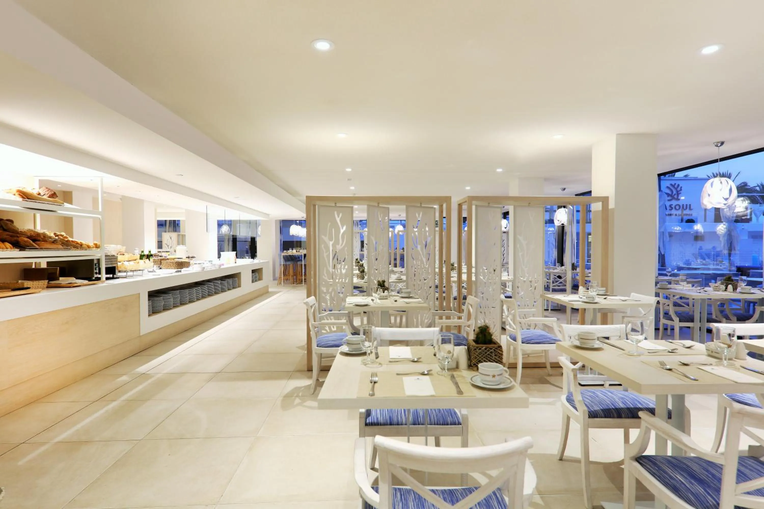 Restaurant/places to eat in Iberostar Waves Bahía de Palma - Adults Only