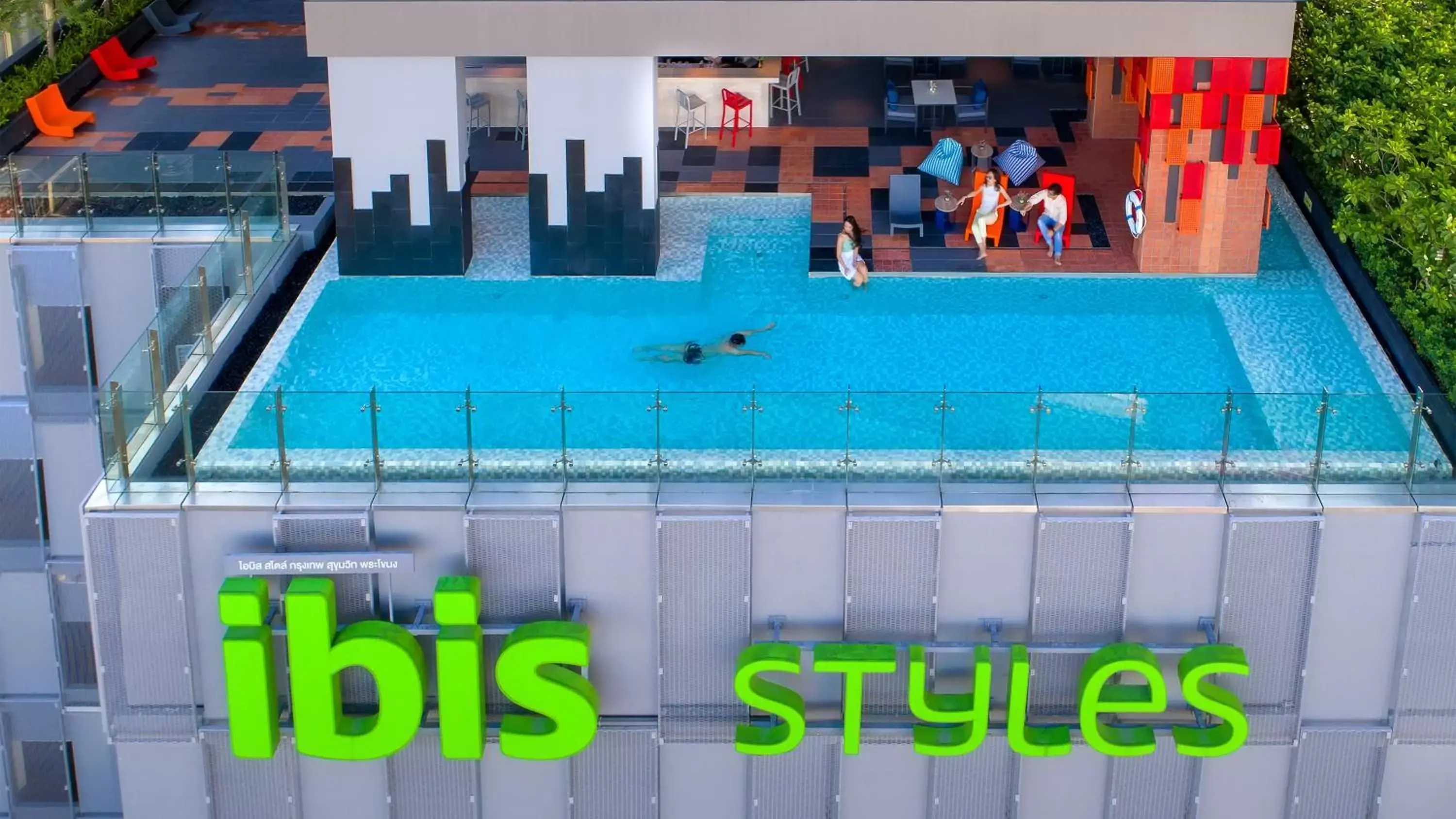 Property logo or sign, Pool View in ibis Styles Bangkok Sukhumvit Phra Khanong