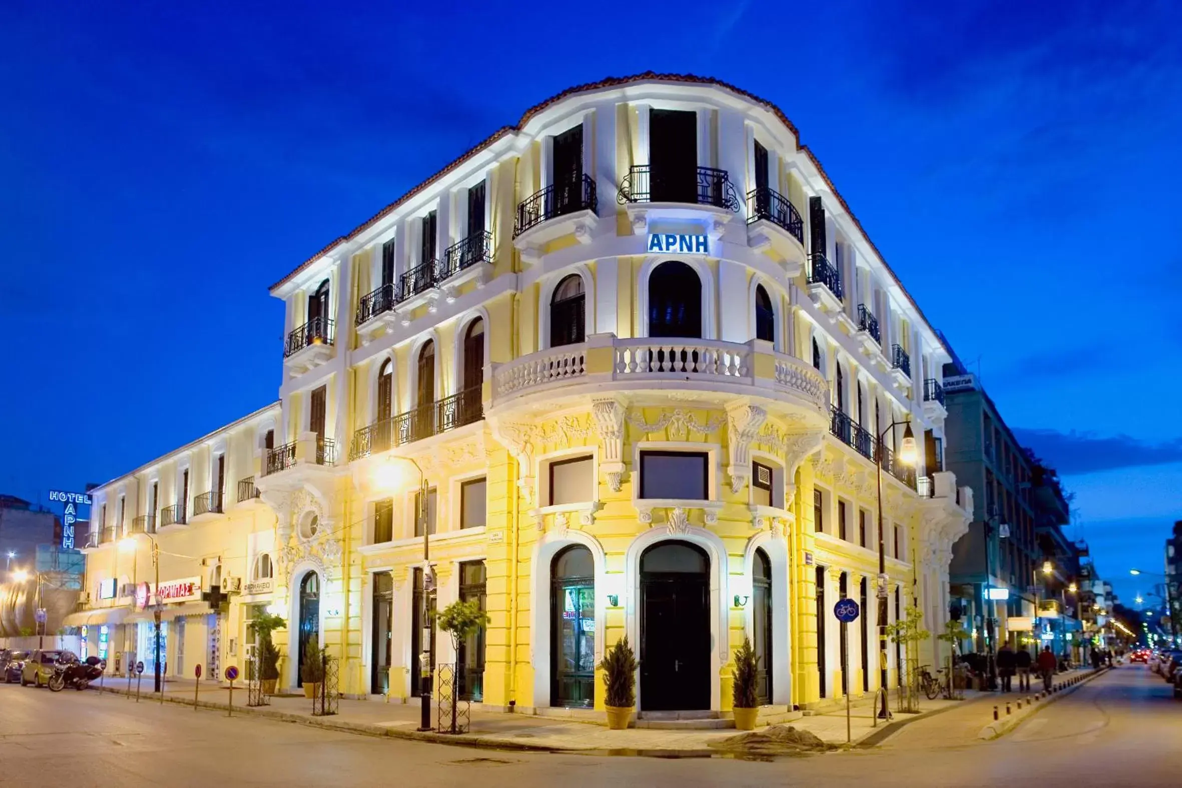 Facade/entrance in Arni Hotel Domotel