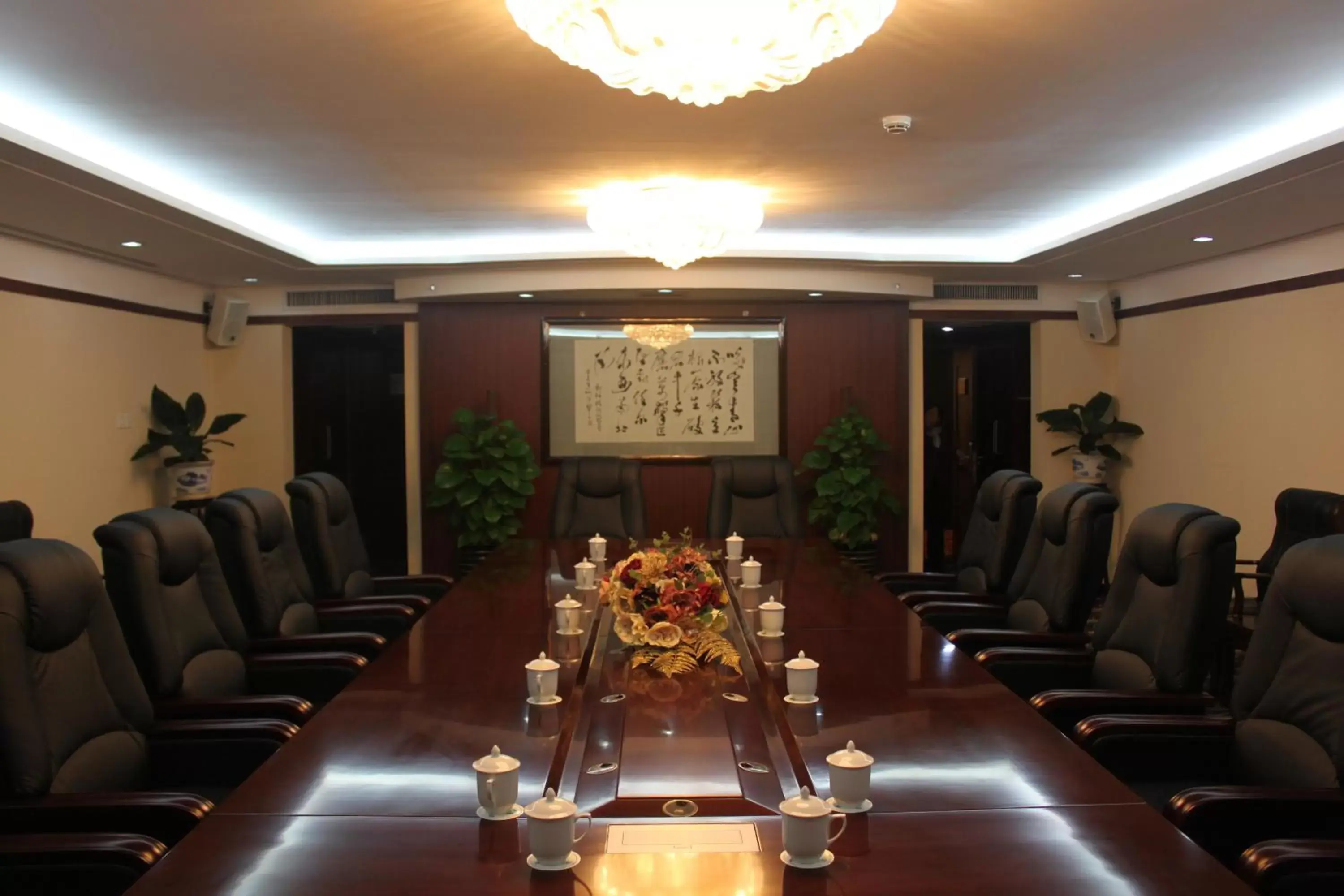 Meeting/conference room in Beijing Commercial Business Hotel