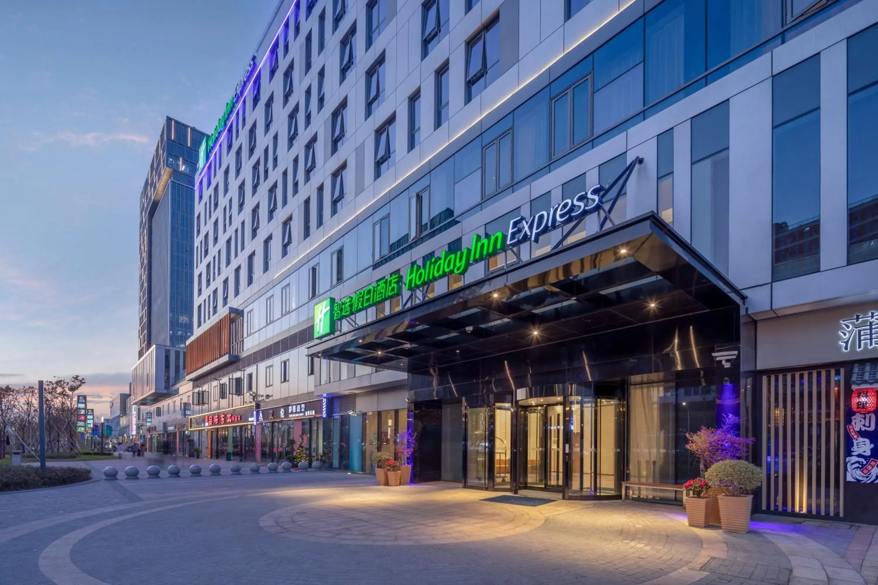 Property building in Holiday Inn Express Shanghai Huijin, an IHG Hotel