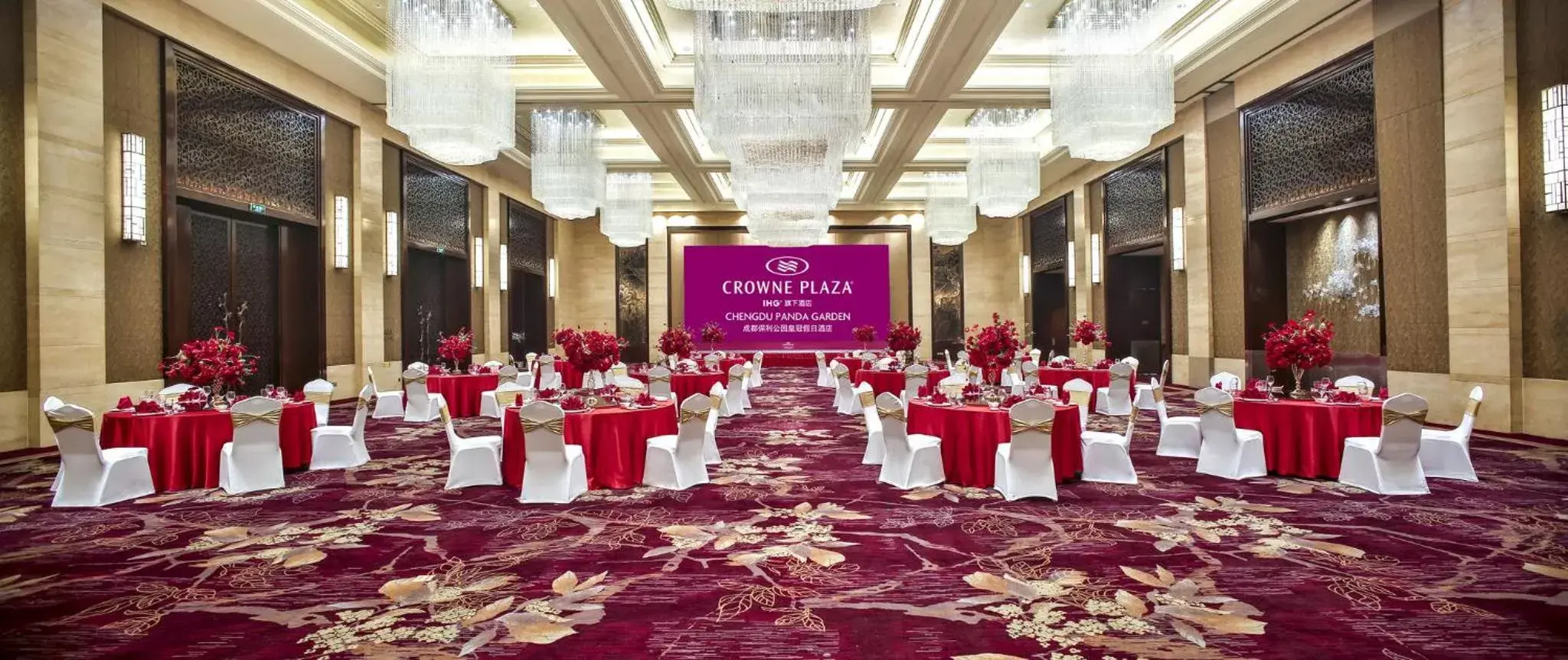 Banquet/Function facilities in Crowne Plaza Chengdu Panda Garden, an IHG Hotel