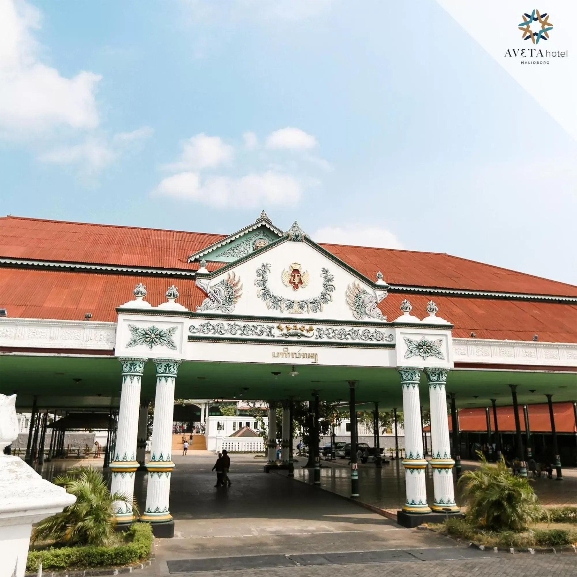 Nearby landmark in Aveta Hotel Malioboro - CHSE Certified