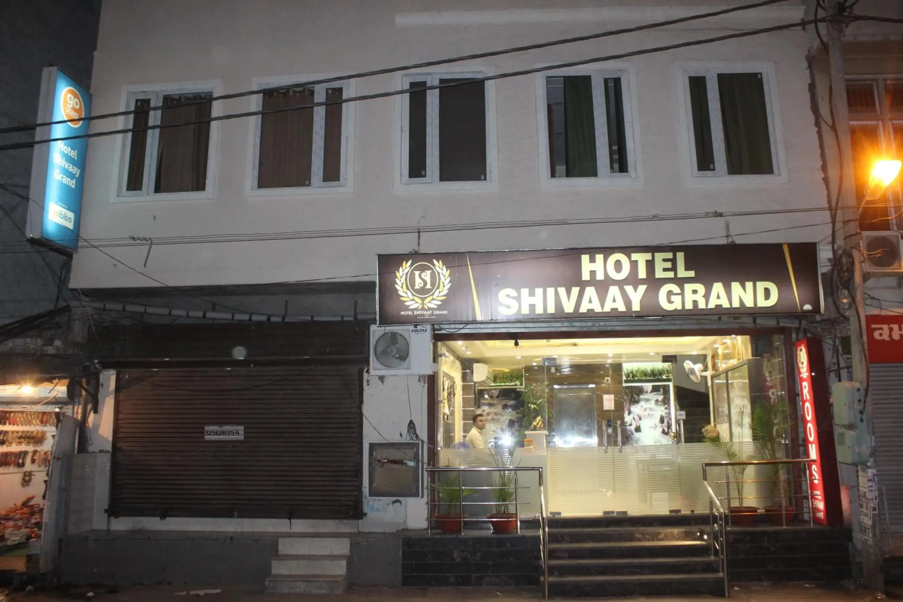 Hotel Shivaay Grand