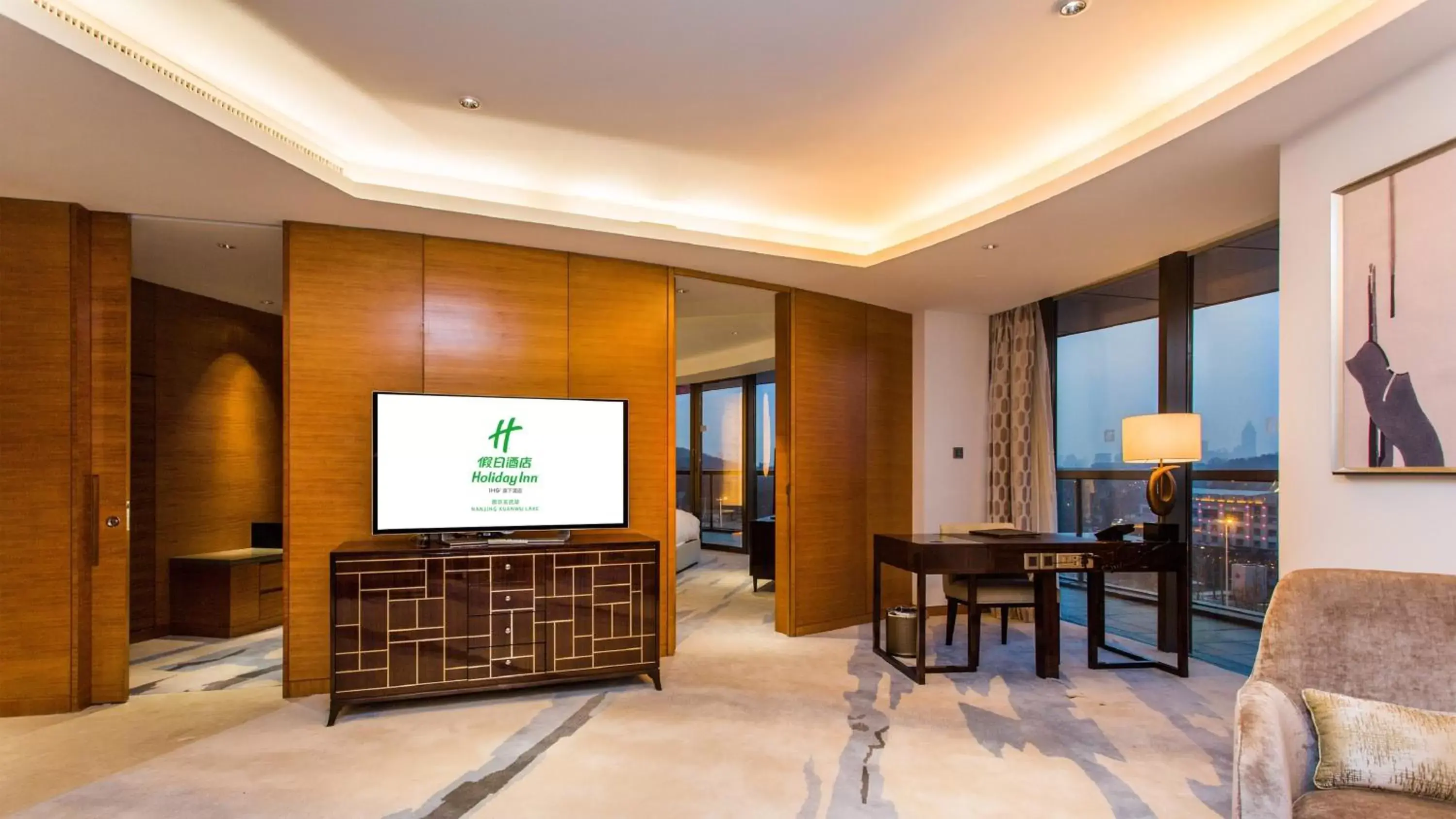 Photo of the whole room in Holiday Inn Nanjing Xuanwu Lake, an IHG Hotel