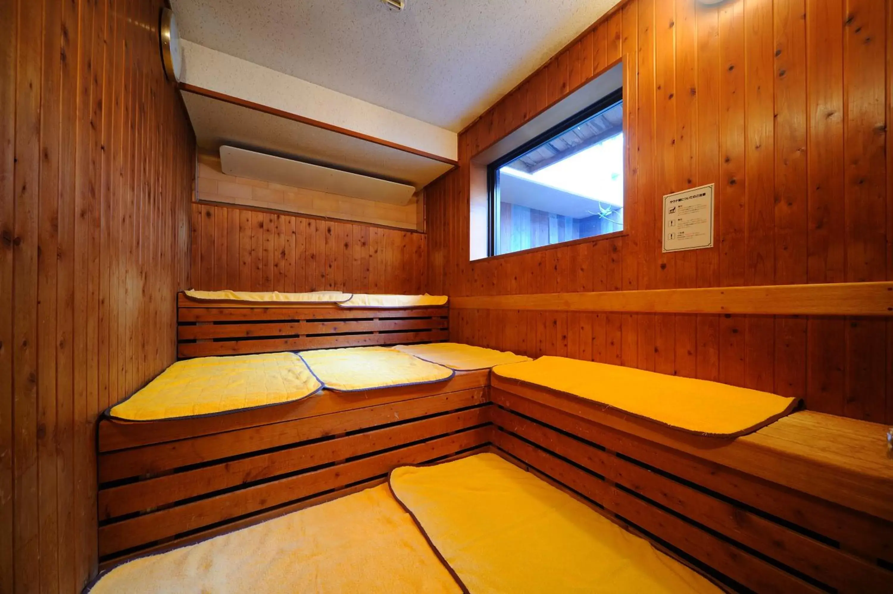 Sauna in Dormy Inn Sendai Station Natural Hot Springs