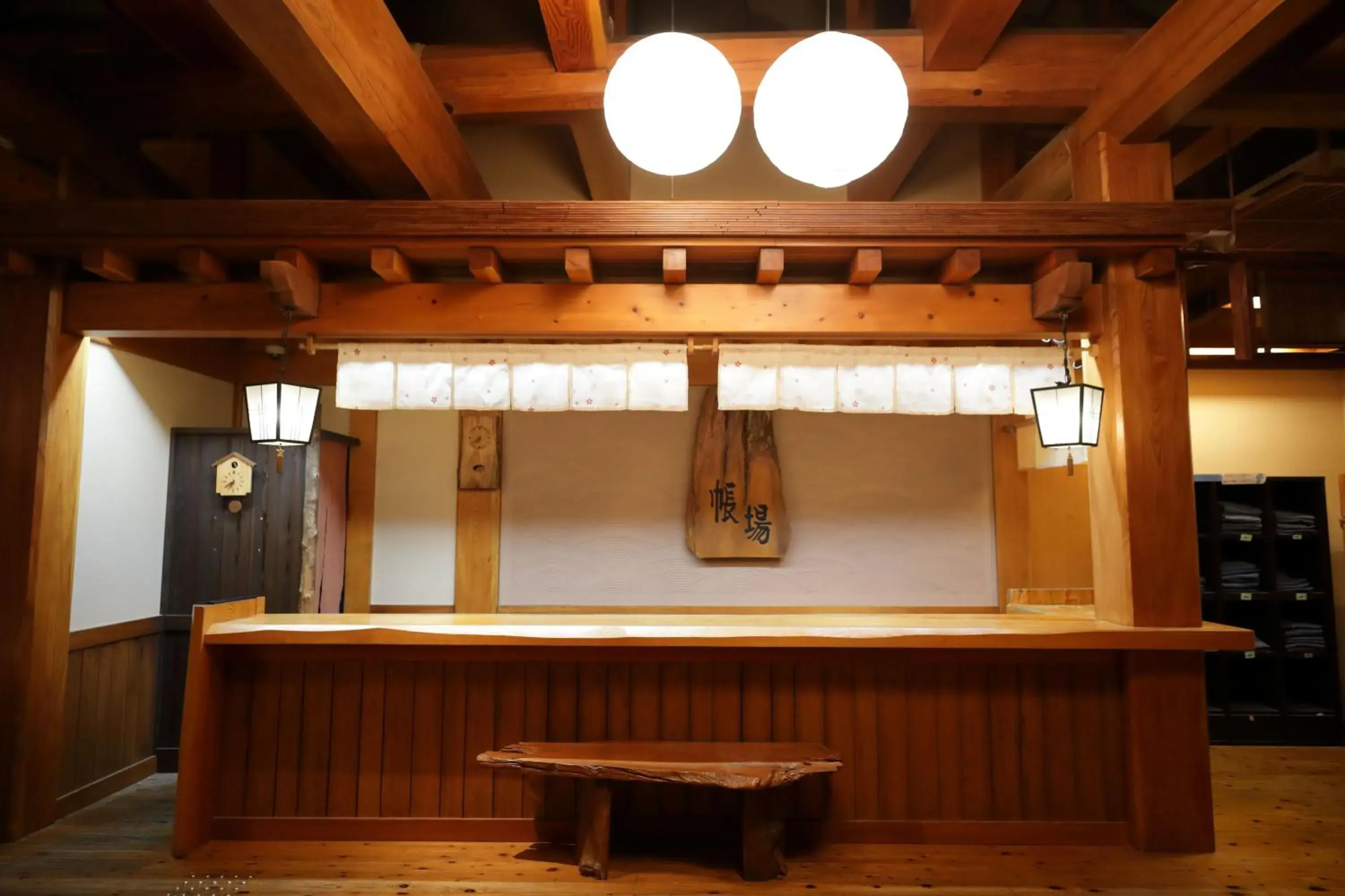 Communal lounge/ TV room, Lobby/Reception in Okuhida Hot spring Miyama Ouan