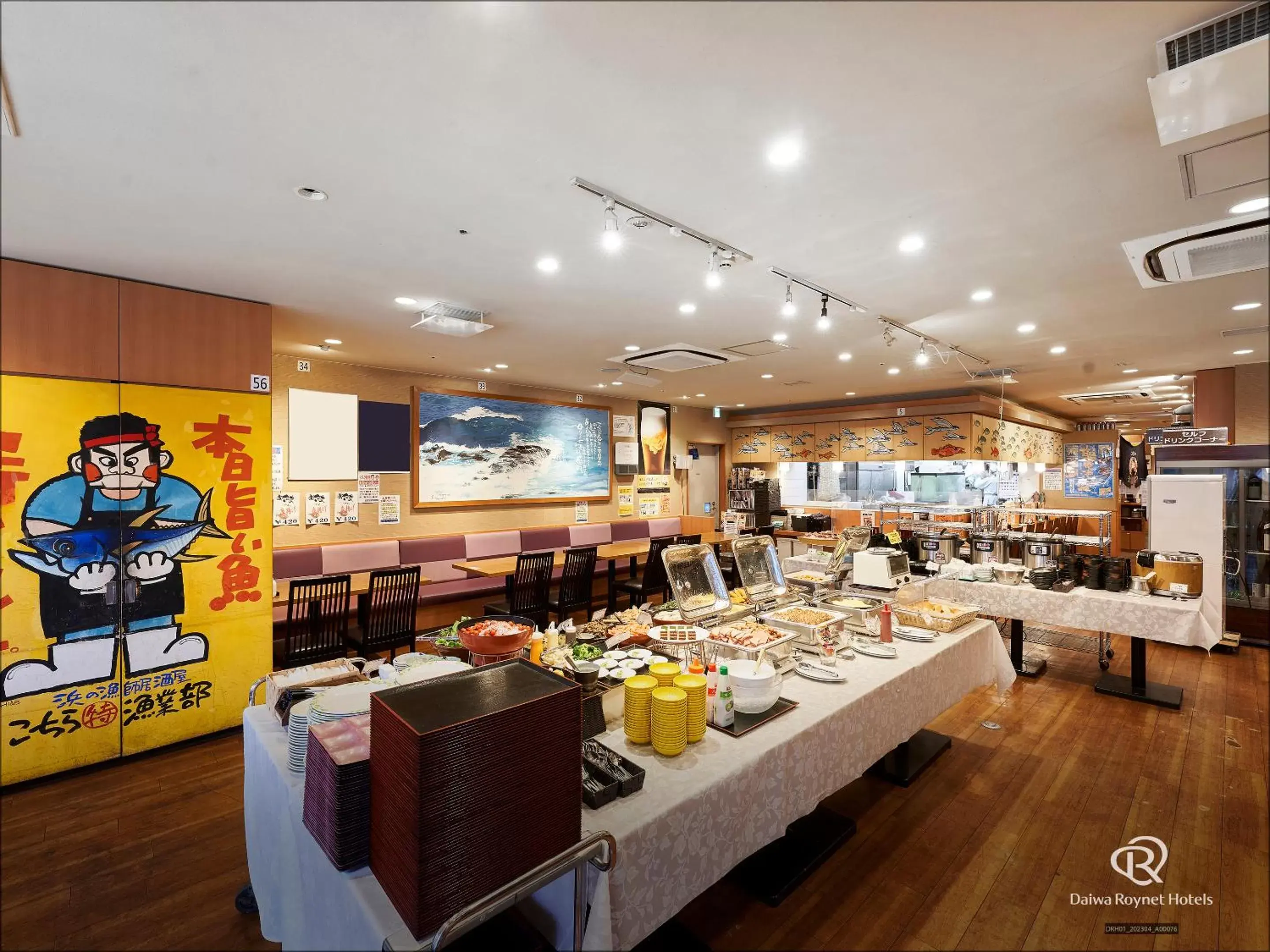 Restaurant/places to eat in Daiwa Roynet Hotel Sendai Restaurant/places to eat in Daiwa Roynet Hotel Sendai