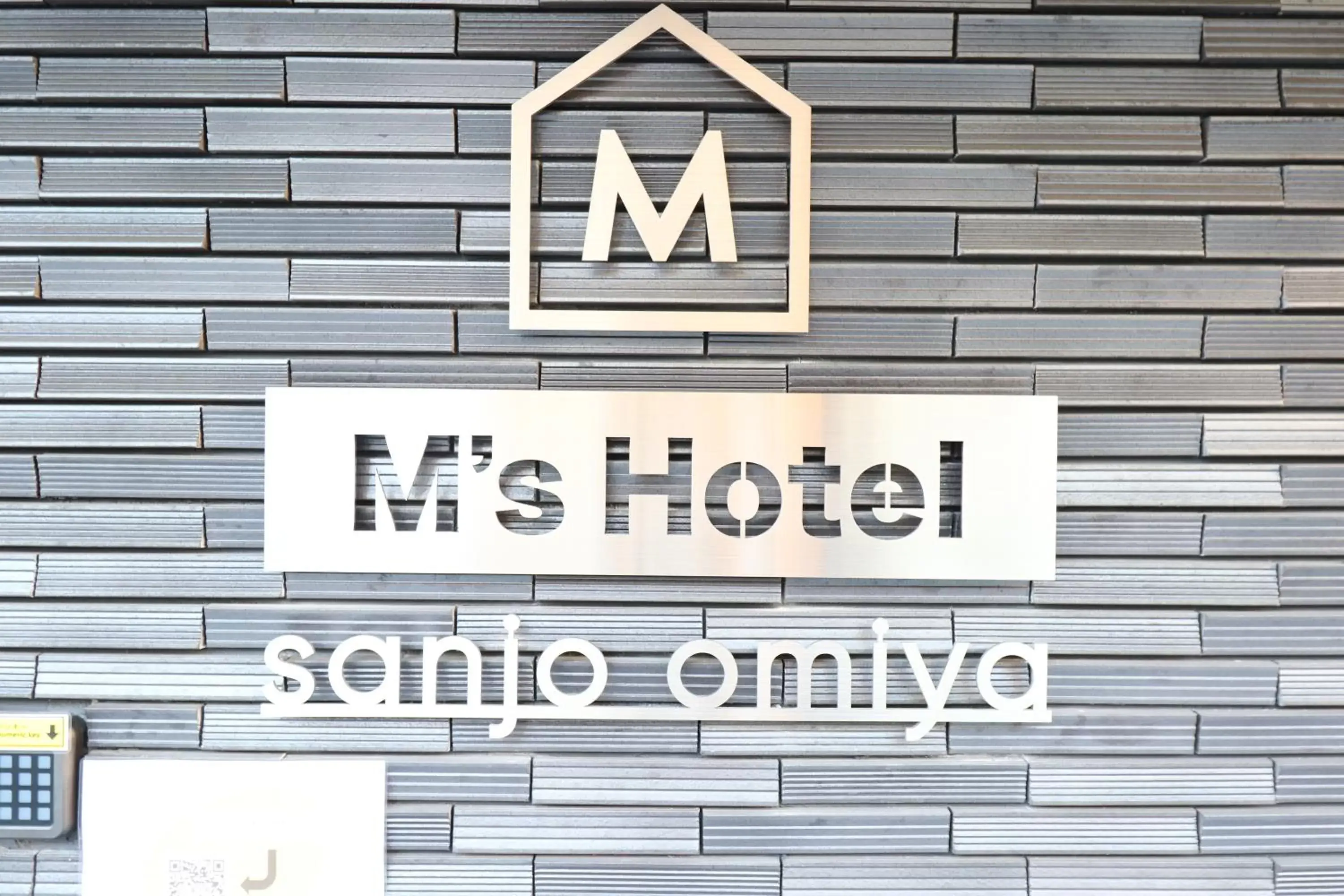 Logo/Certificate/Sign, Property Logo/Sign in M's Hotel Sanjo Omiya