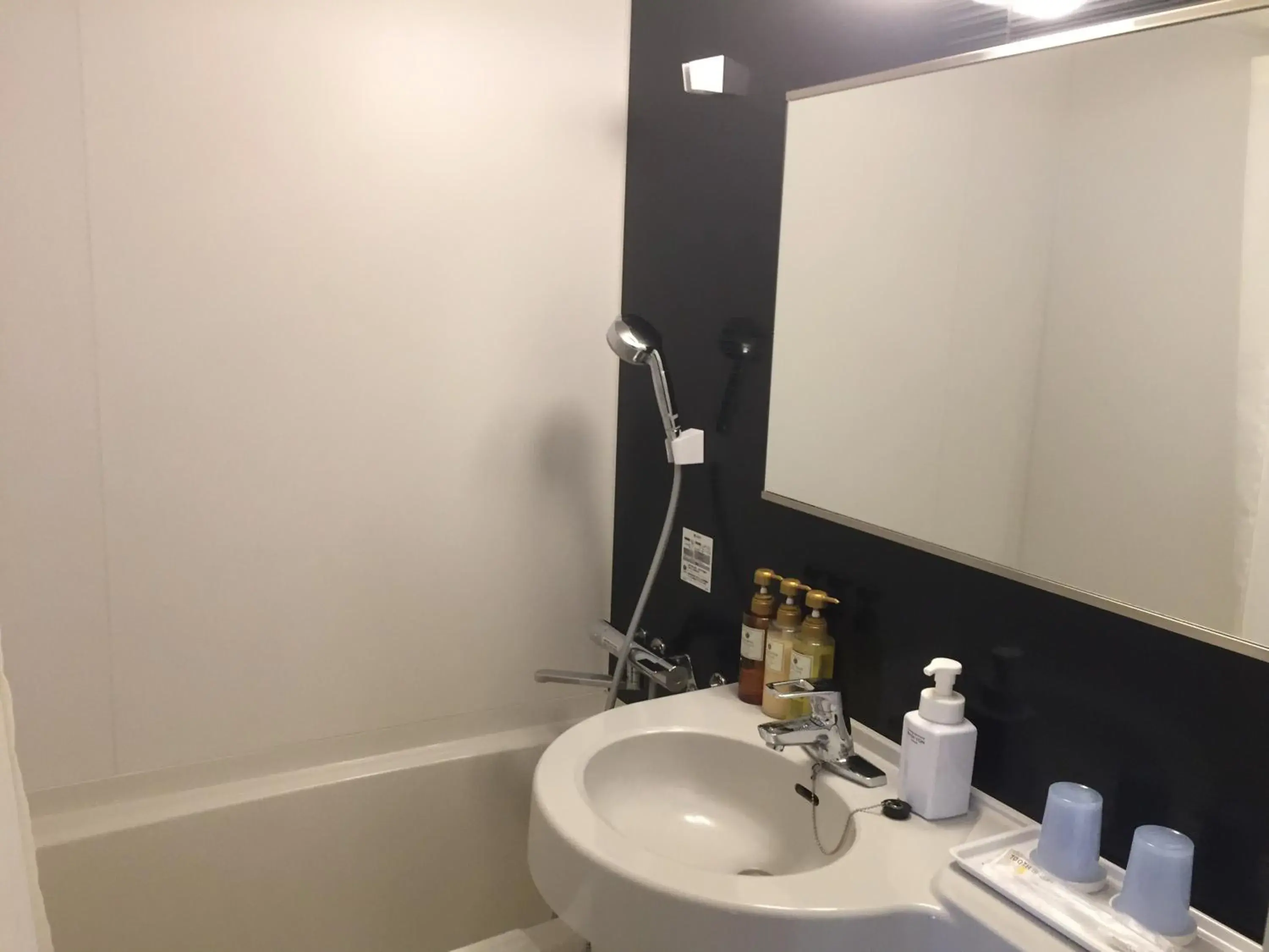 Shower, Bathroom in HOTEL MYSTAYS Kamata