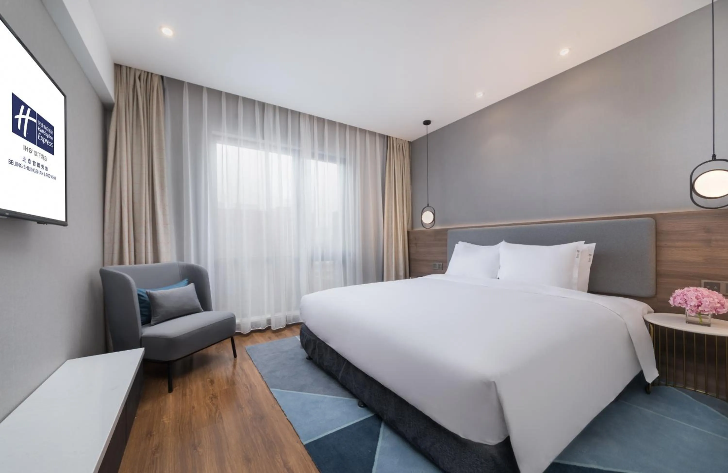 Bedroom, Bed in Holiday Inn Express Beijing Shijingshan Lakeview by IHG