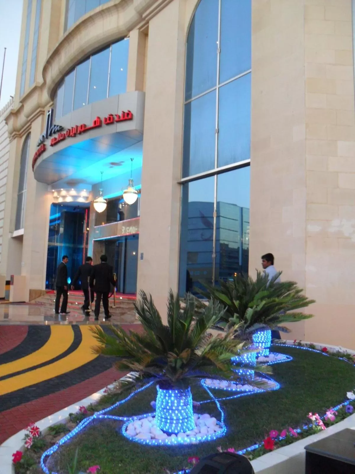 Facade/entrance in Horizon Manor Hotel