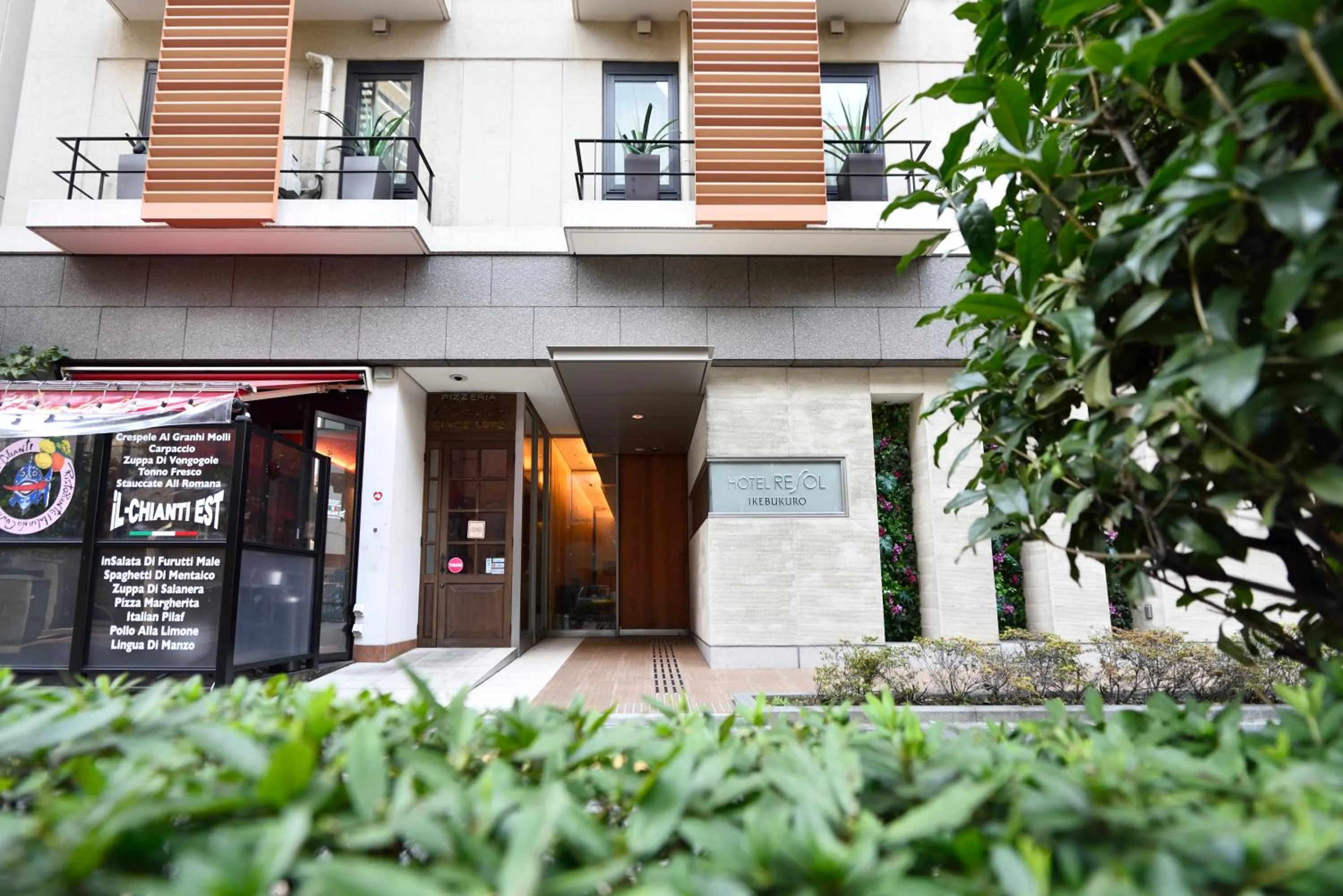 Facade/entrance in Hotel Resol Ikebukuro