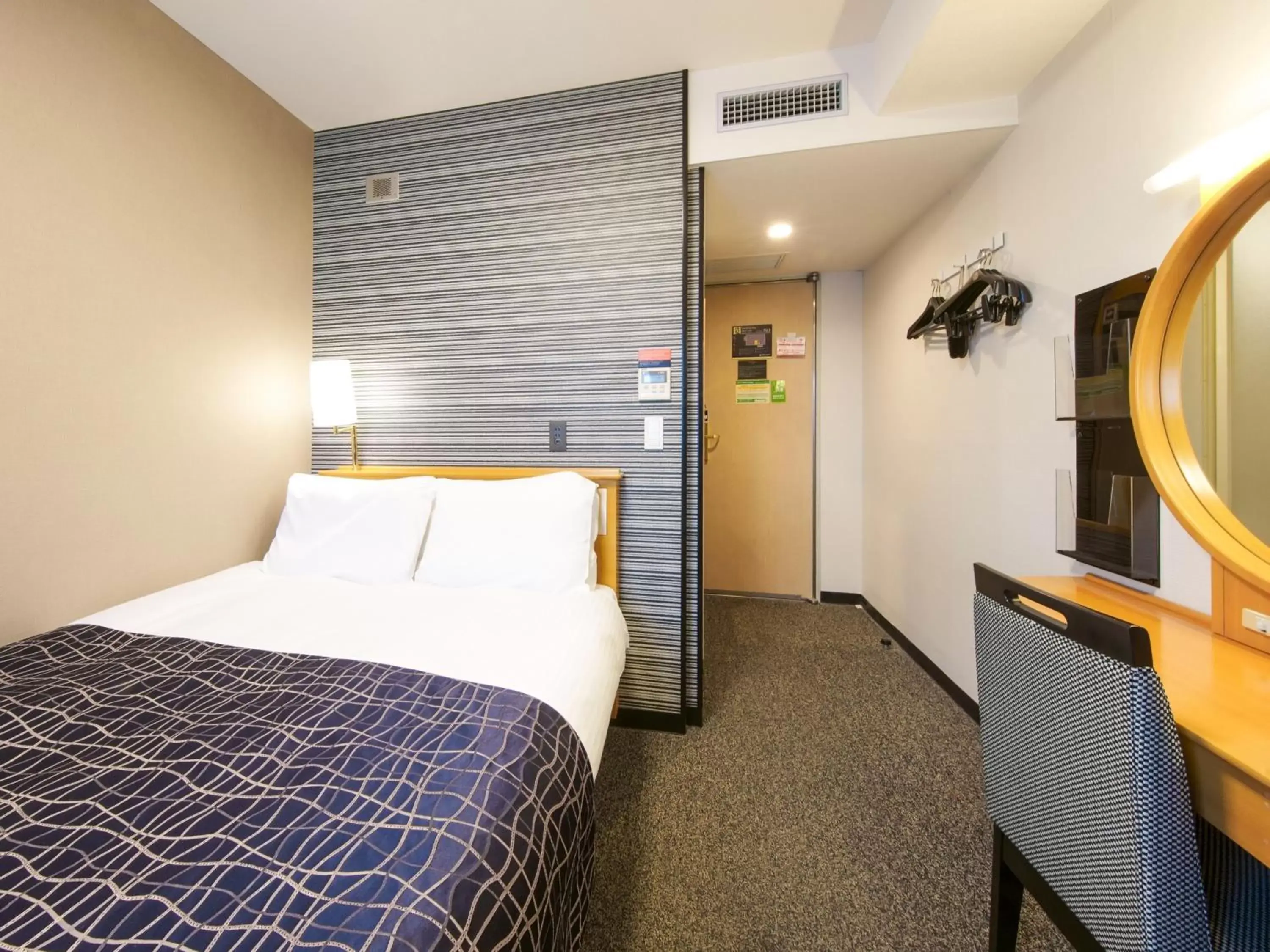 Photo of the whole room, Bed in APA Hotel Kanku-Kishiwada Photo of the whole room, Bed in APA Hotel Kanku-Kishiwada