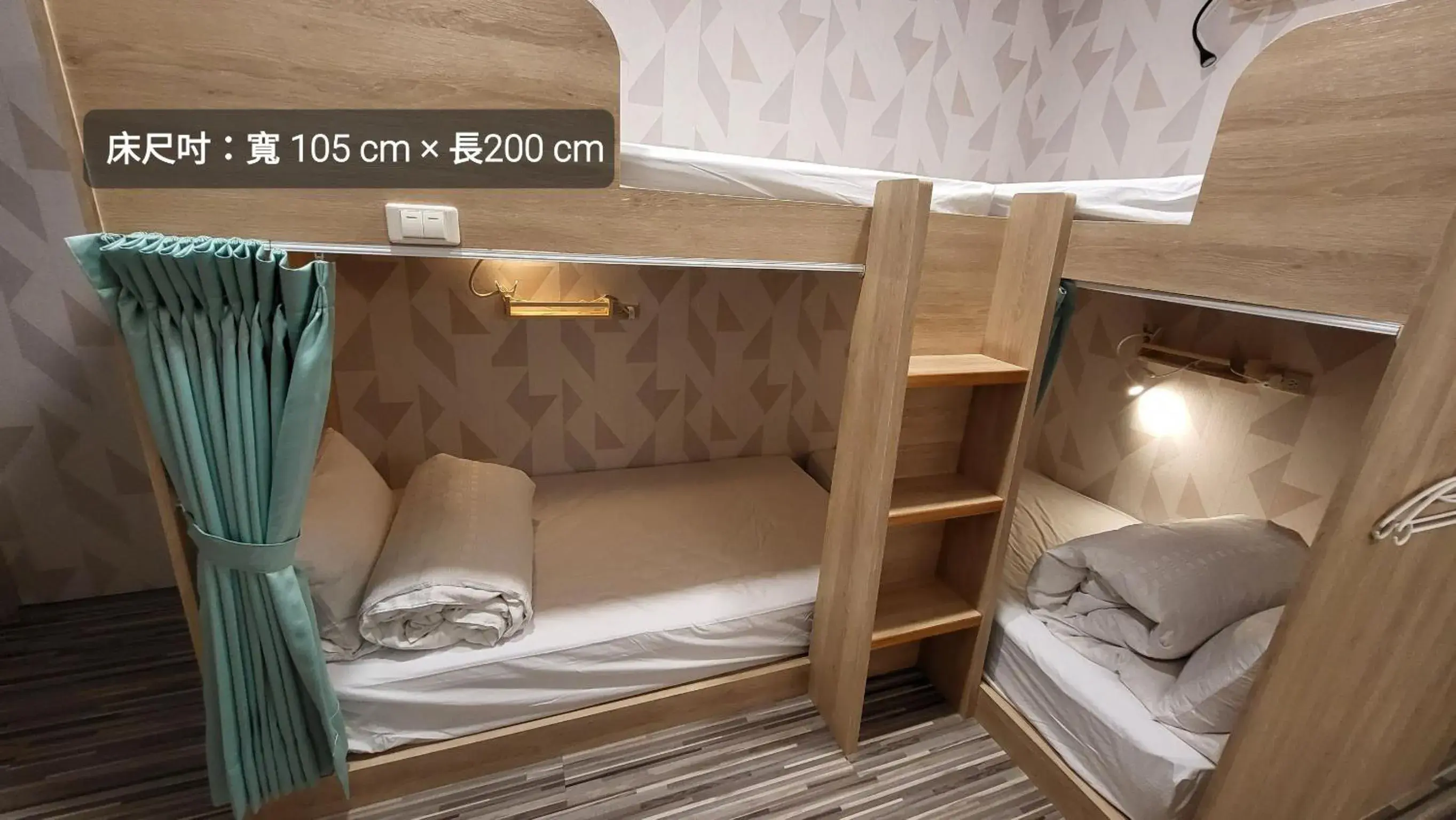 Bunk Bed in Apato Cityhome