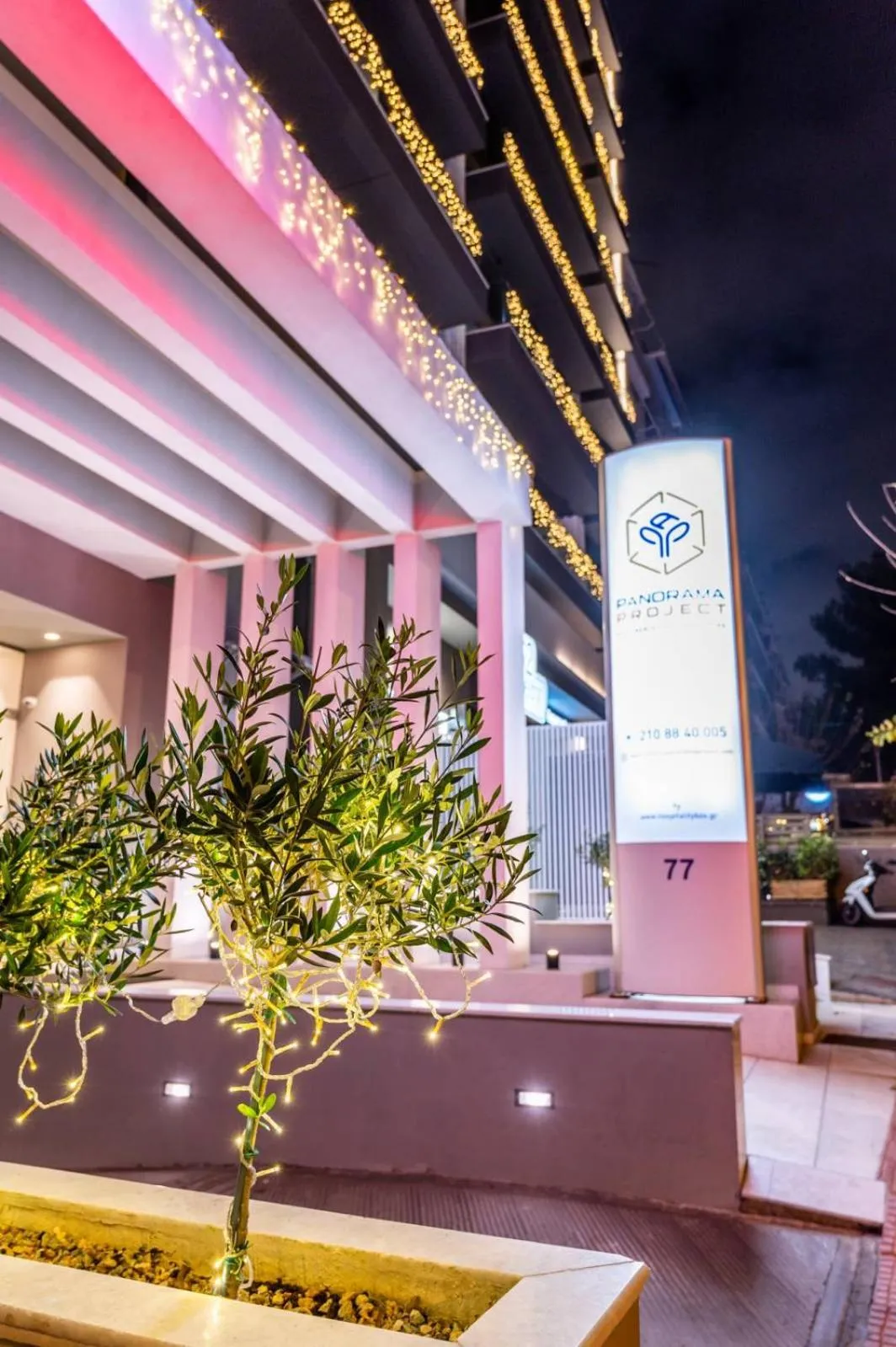 Property logo or sign in Athens Panorama Project