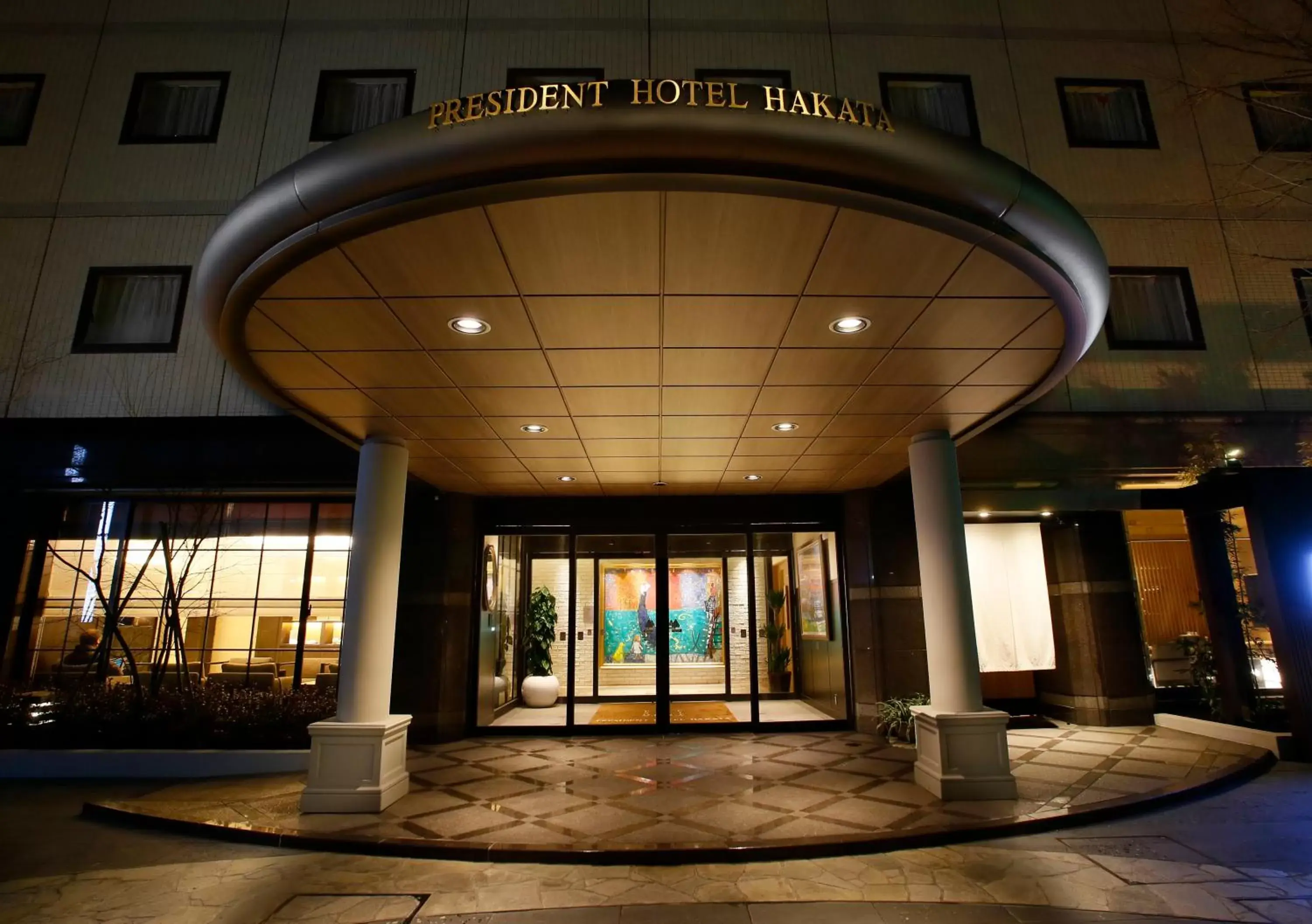 Lobby or reception in President Hotel Hakata