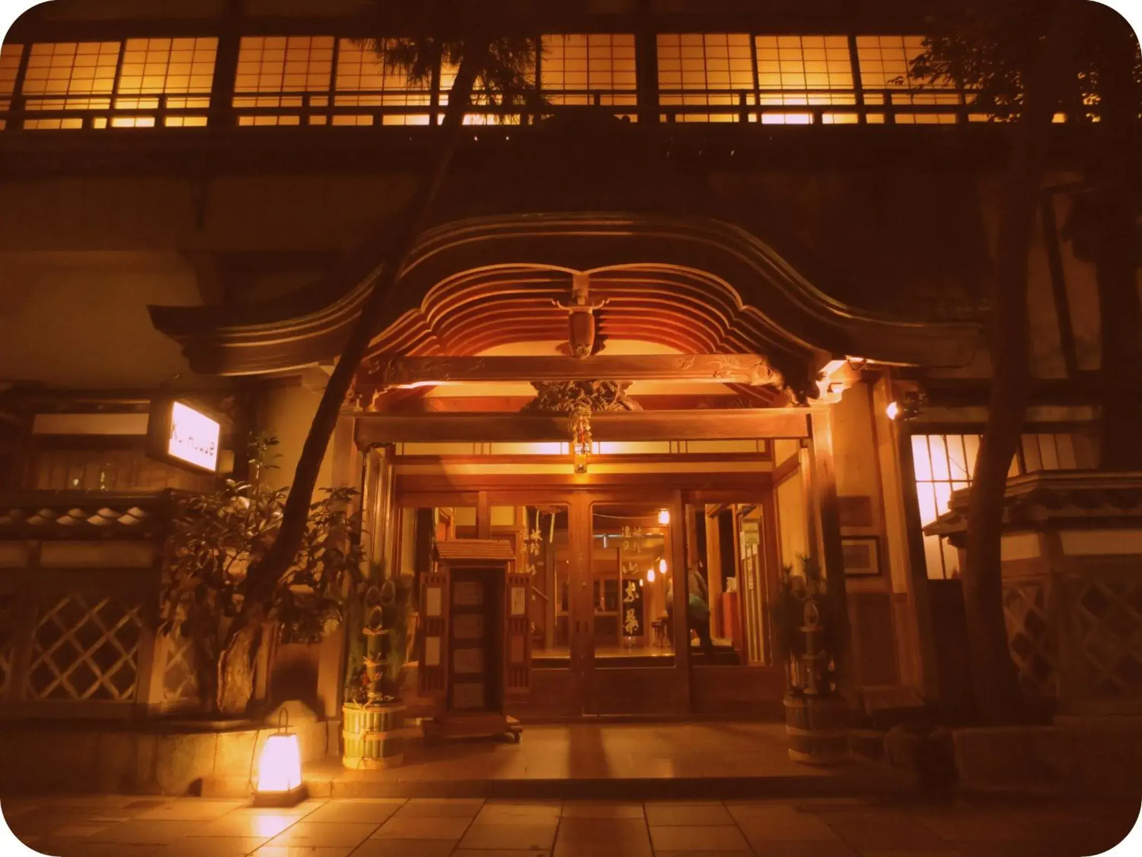 Facade/entrance in K's House Ito Onsen - Historical Ryokan Hostel